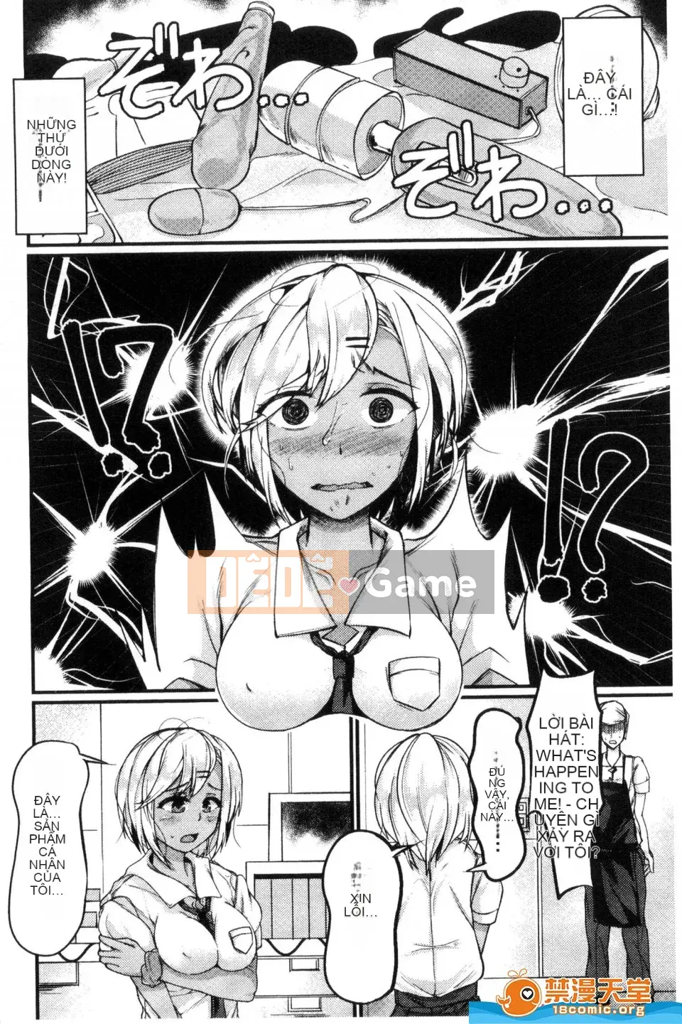 [GIGI Met] Truyện tranh Bessatsu Unreal Chastity Concept Reversal Hen Chastity Concept Reverse Hen