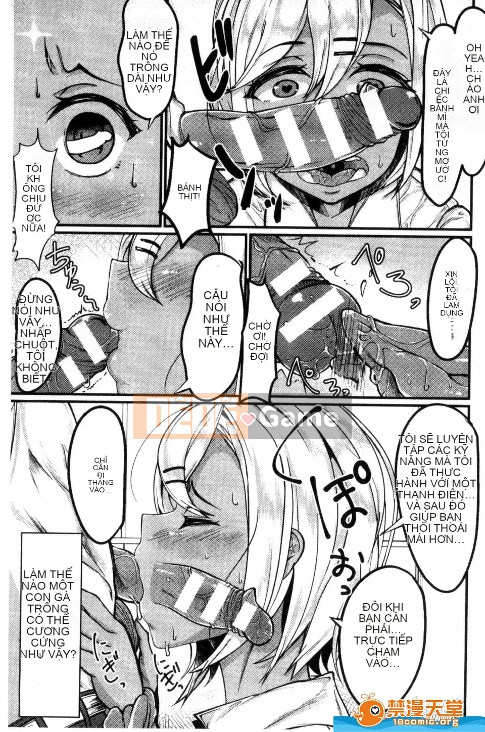 [GIGI Met] Truyện tranh Bessatsu Unreal Chastity Concept Reversal Hen Chastity Concept Reverse Hen