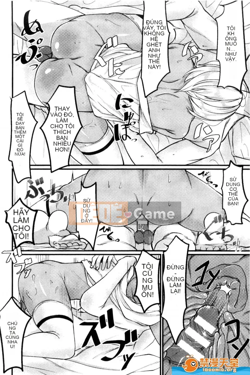 [GIGI Met] Truyện tranh Bessatsu Unreal Chastity Concept Reversal Hen Chastity Concept Reverse Hen