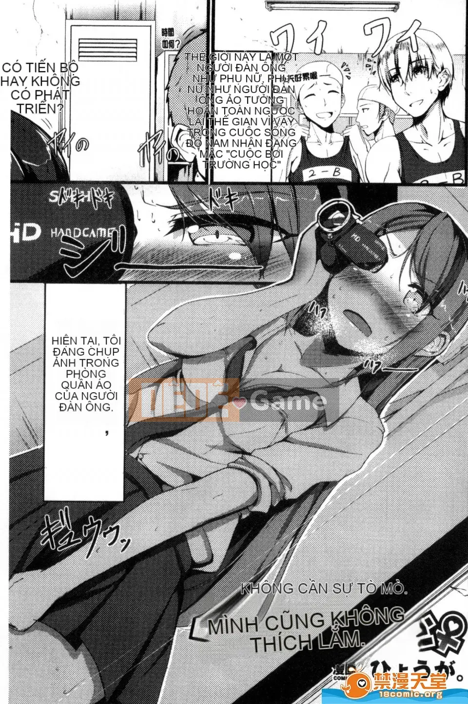 [GIGI Met] Truyện tranh Bessatsu Unreal Chastity Concept Reversal Hen Chastity Concept Reverse Hen