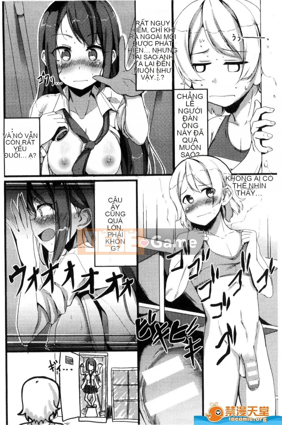 [GIGI Met] Truyện tranh Bessatsu Unreal Chastity Concept Reversal Hen Chastity Concept Reverse Hen