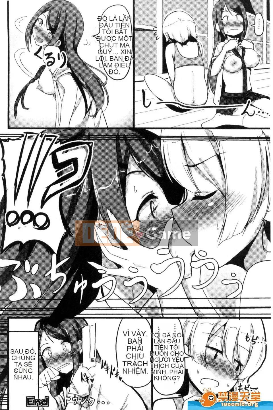 [GIGI Met] Truyện tranh Bessatsu Unreal Chastity Concept Reversal Hen Chastity Concept Reverse Hen