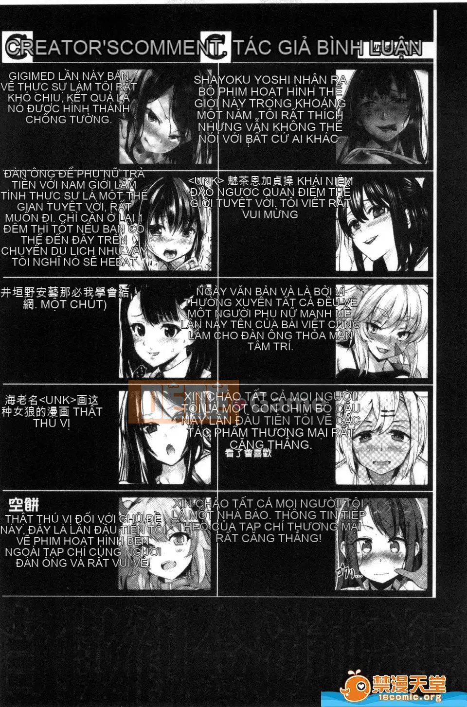 [GIGI Met] Truyện tranh Bessatsu Unreal Chastity Concept Reversal Hen Chastity Concept Reverse Hen