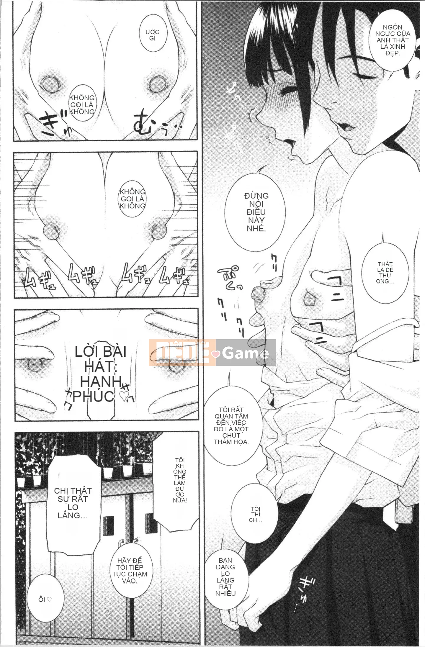 [4K Hanhuagumi][Shinobu Tanei] Tôi đã cố gắng lấy một cô em dâu ngực nhỏ