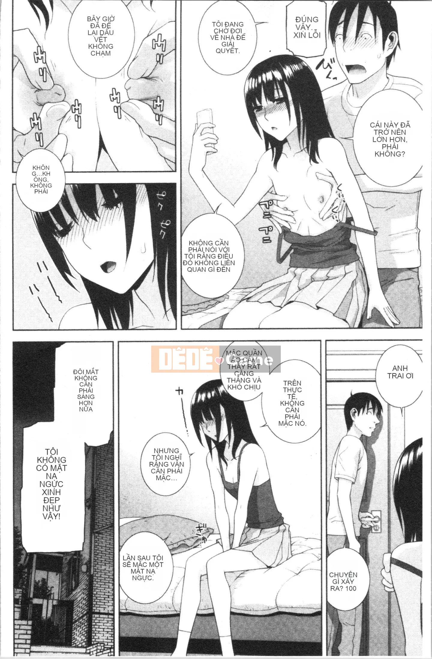 [4K Hanhuagumi][Shinobu Tanei] Tôi đã cố gắng lấy một cô em dâu ngực nhỏ