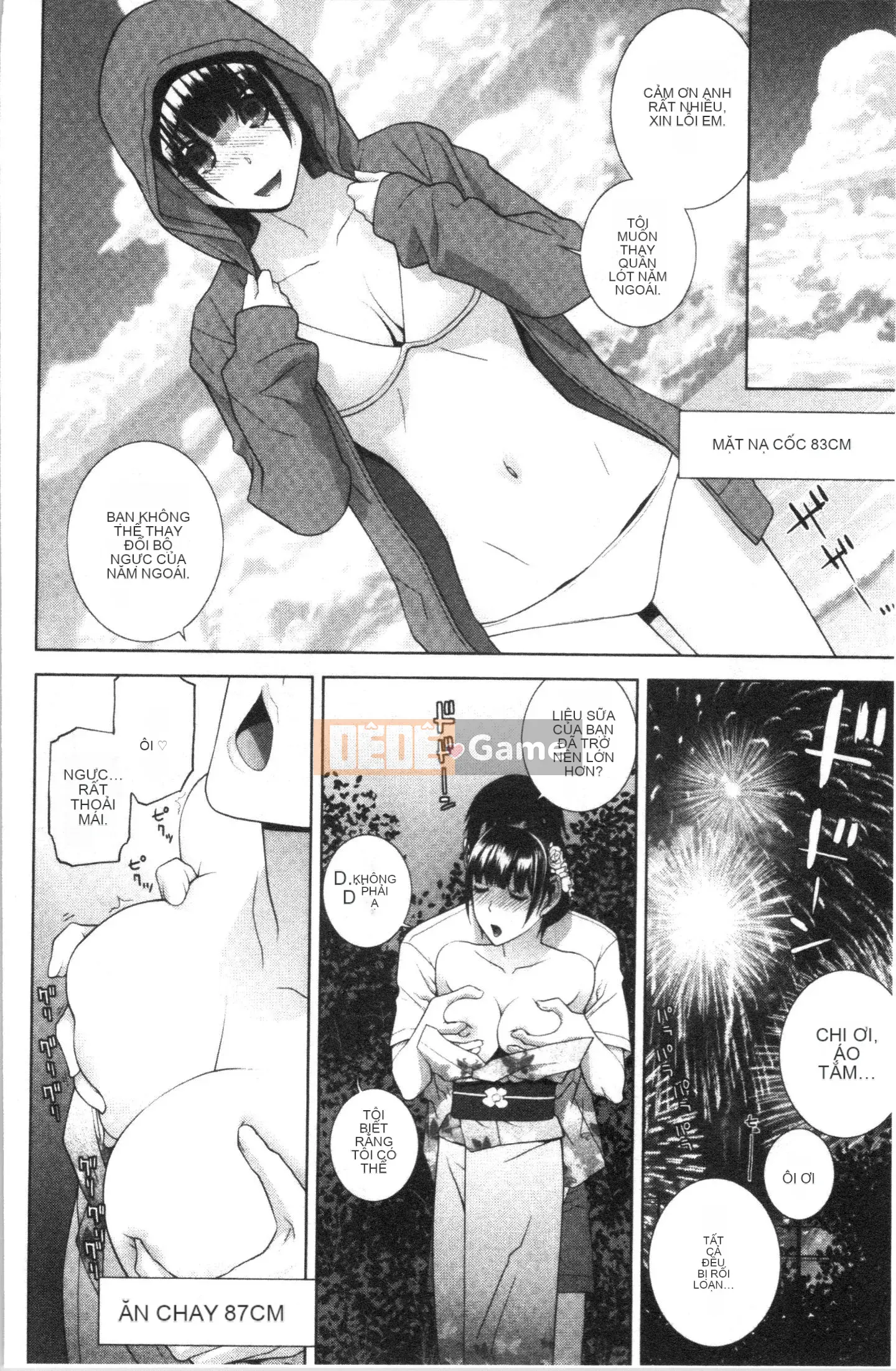 [4K Hanhuagumi][Shinobu Tanei] Tôi đã cố gắng lấy một cô em dâu ngực nhỏ