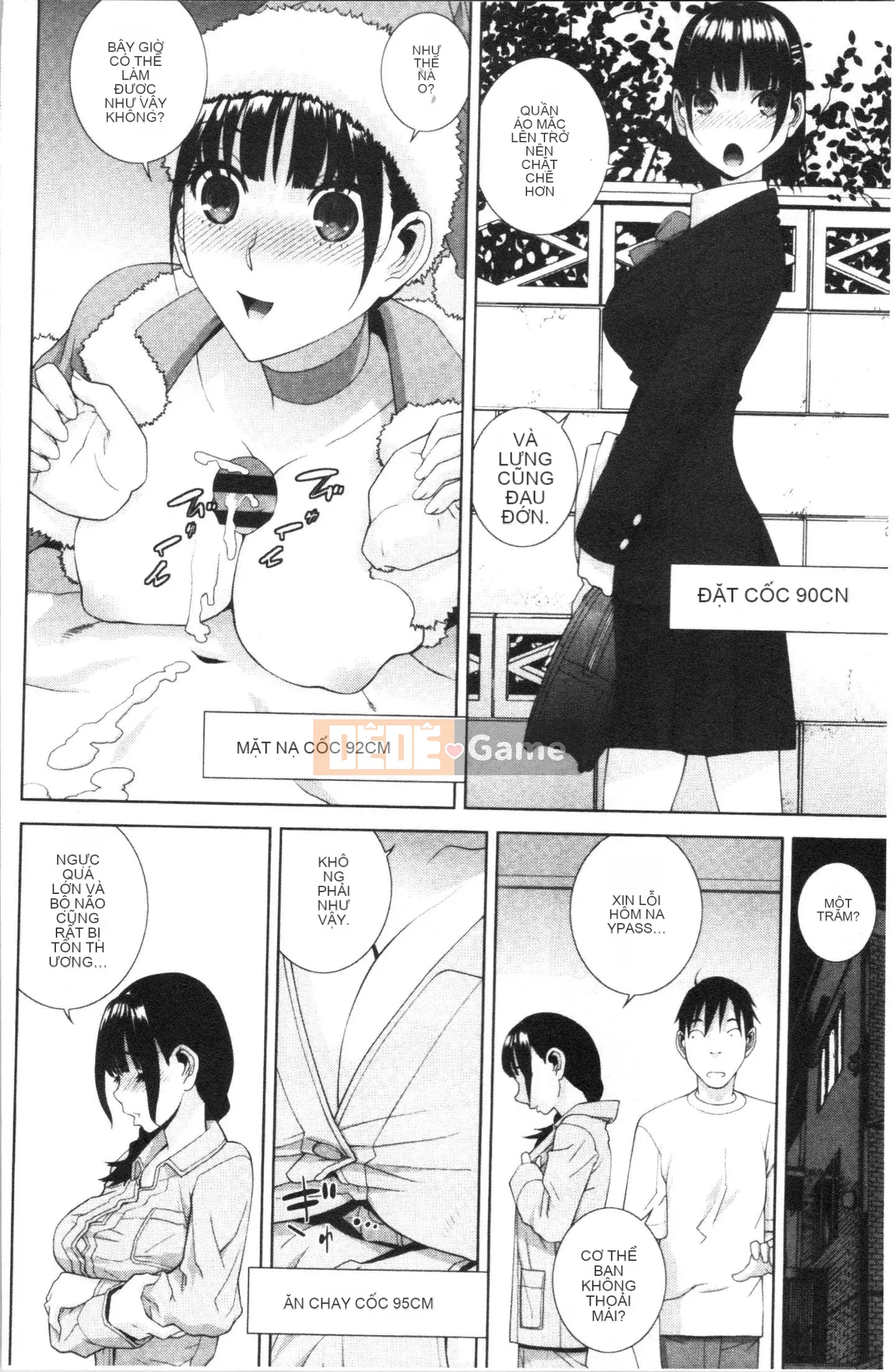 [4K Hanhuagumi][Shinobu Tanei] Tôi đã cố gắng lấy một cô em dâu ngực nhỏ