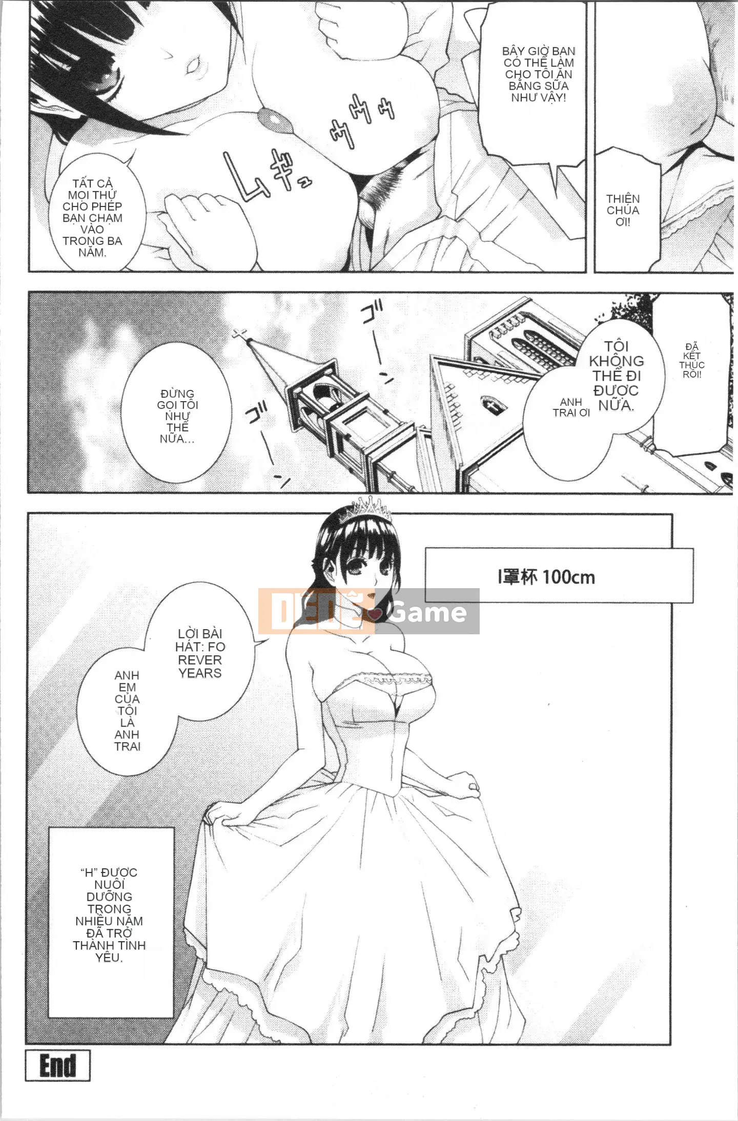 [4K Hanhuagumi][Shinobu Tanei] Tôi đã cố gắng lấy một cô em dâu ngực nhỏ