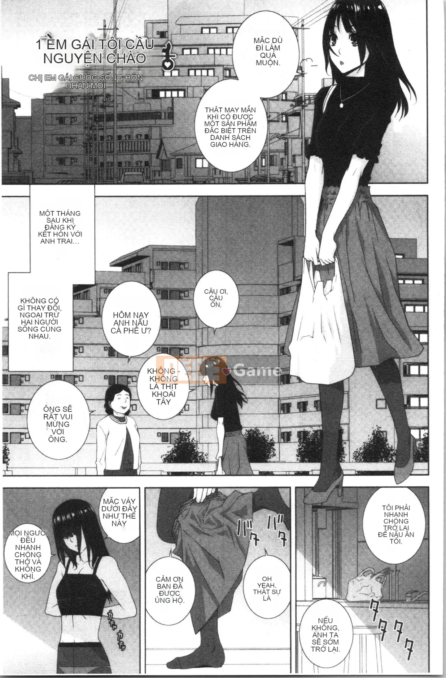 [4K Hanhuagumi][Shinobu Tanei] Tôi đã cố gắng lấy một cô em dâu ngực nhỏ