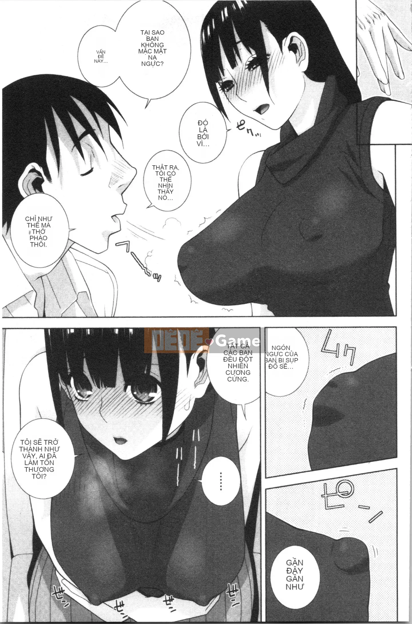 [4K Hanhuagumi][Shinobu Tanei] Tôi đã cố gắng lấy một cô em dâu ngực nhỏ