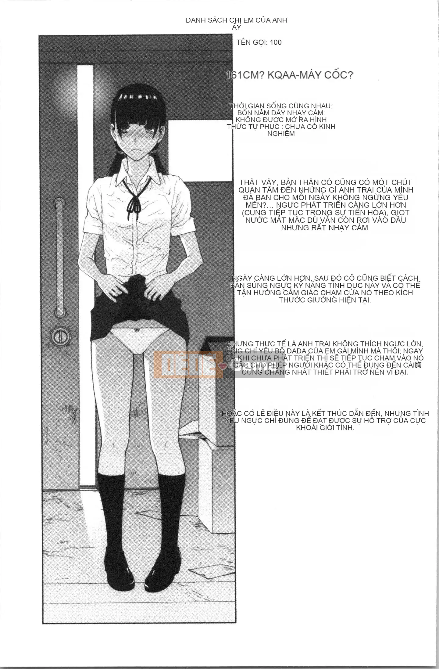 [4K Hanhuagumi][Shinobu Tanei] Tôi đã cố gắng lấy một cô em dâu ngực nhỏ