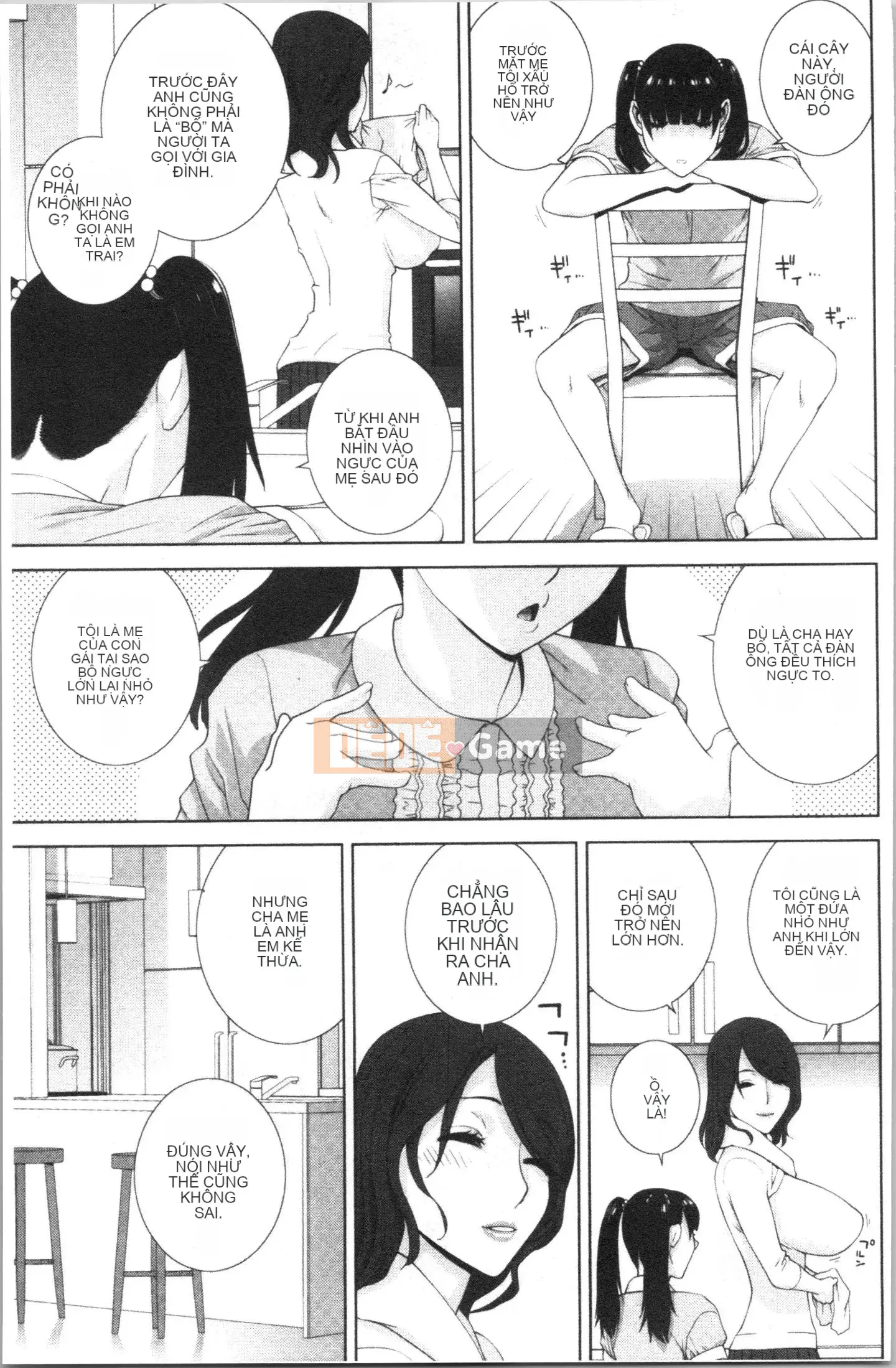 [4K Hanhuagumi][Shinobu Tanei] Tôi đã cố gắng lấy một cô em dâu ngực nhỏ