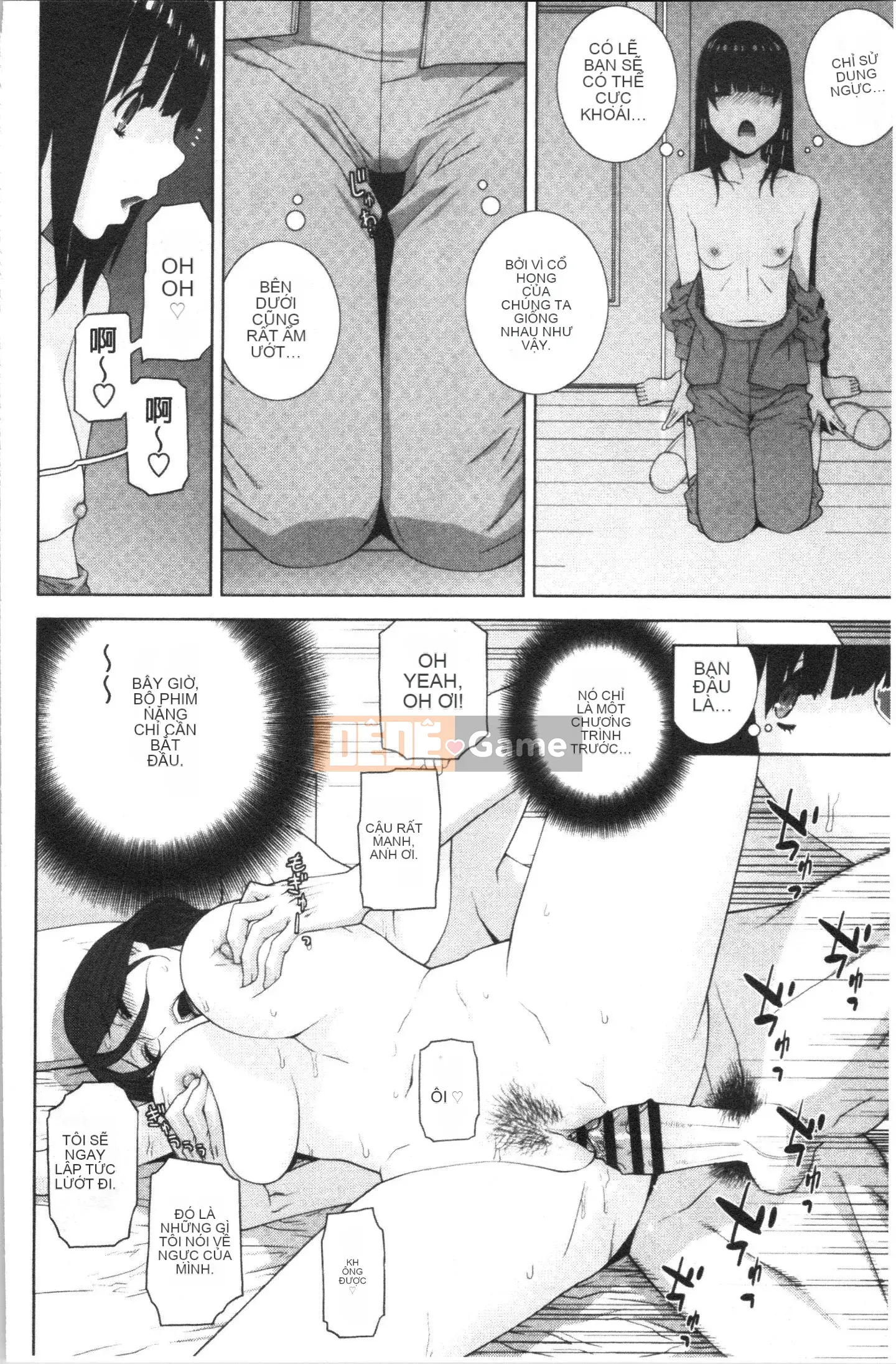 [4K Hanhuagumi][Shinobu Tanei] Tôi đã cố gắng lấy một cô em dâu ngực nhỏ