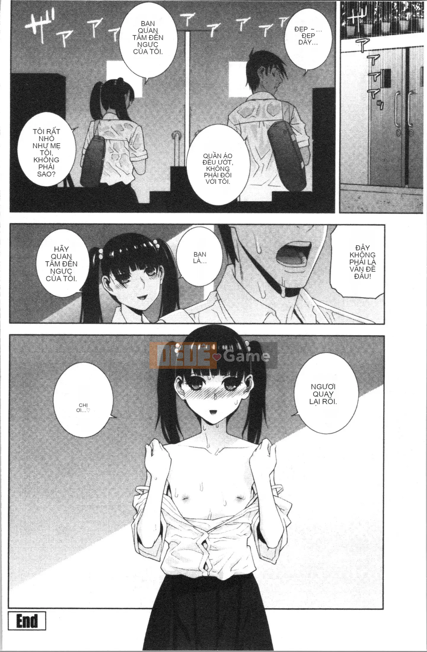 [4K Hanhuagumi][Shinobu Tanei] Tôi đã cố gắng lấy một cô em dâu ngực nhỏ