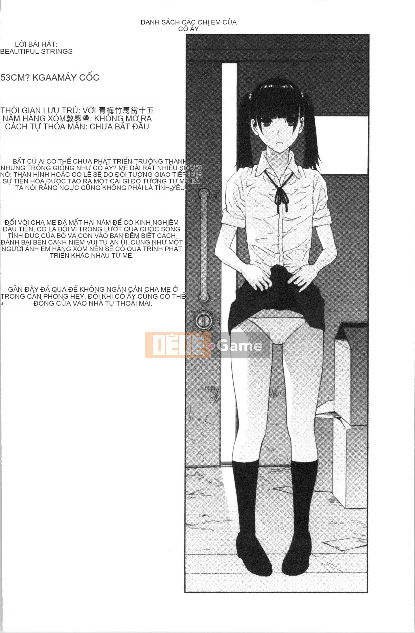 [4K Hanhuagumi][Shinobu Tanei] Tôi đã cố gắng lấy một cô em dâu ngực nhỏ