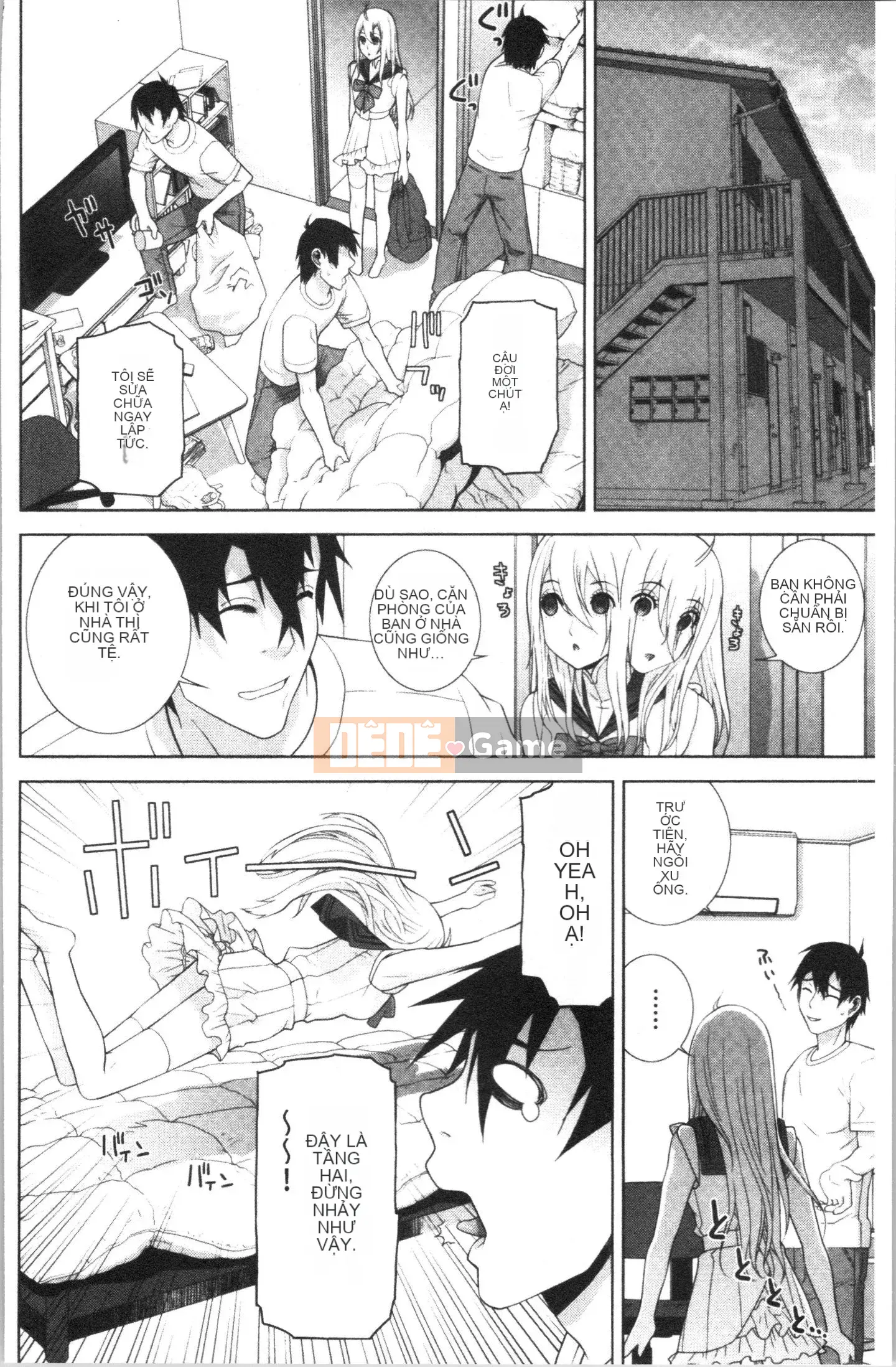 [4K Hanhuagumi][Shinobu Tanei] Tôi đã cố gắng lấy một cô em dâu ngực nhỏ