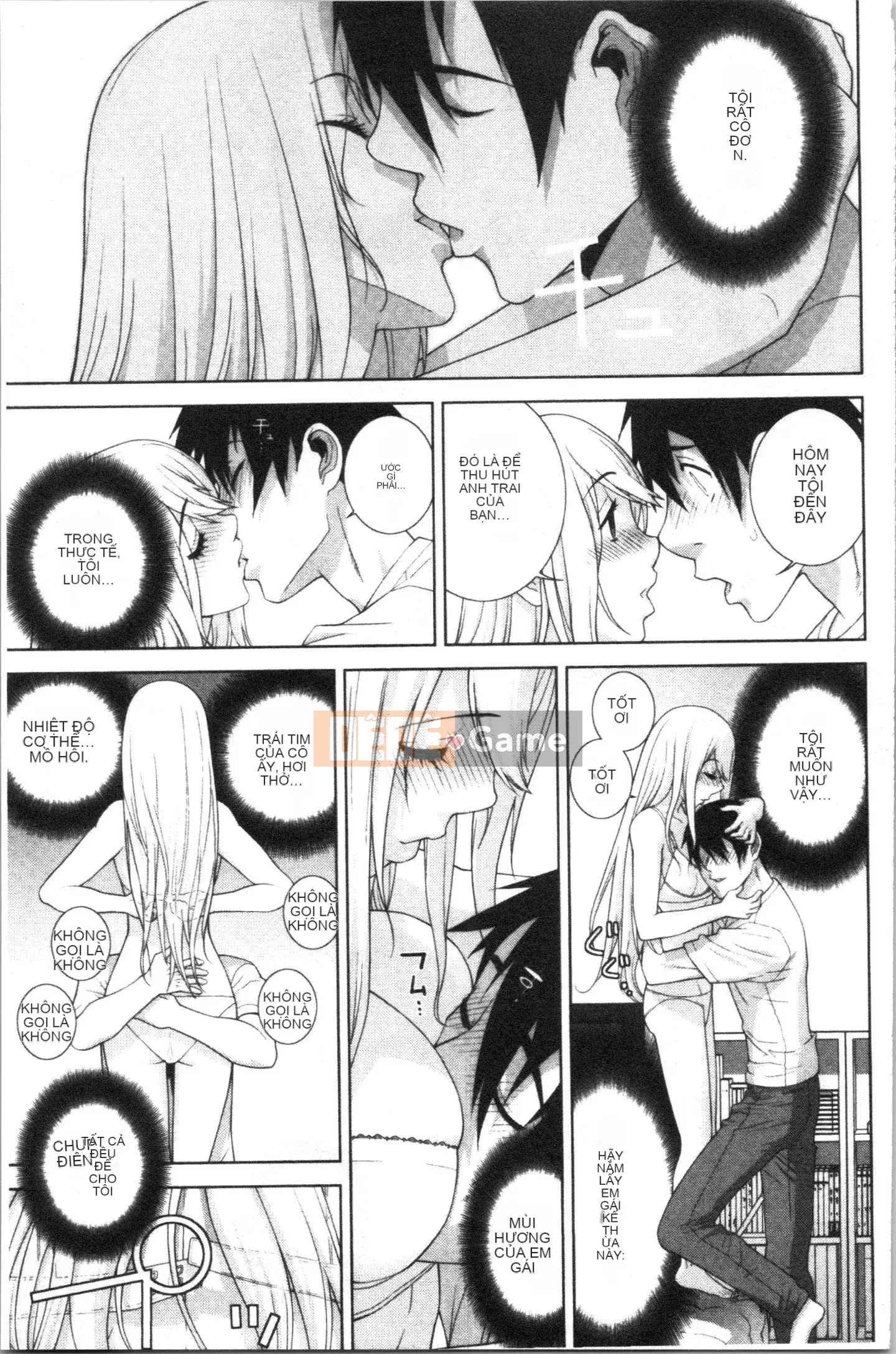 [4K Hanhuagumi][Shinobu Tanei] Tôi đã cố gắng lấy một cô em dâu ngực nhỏ