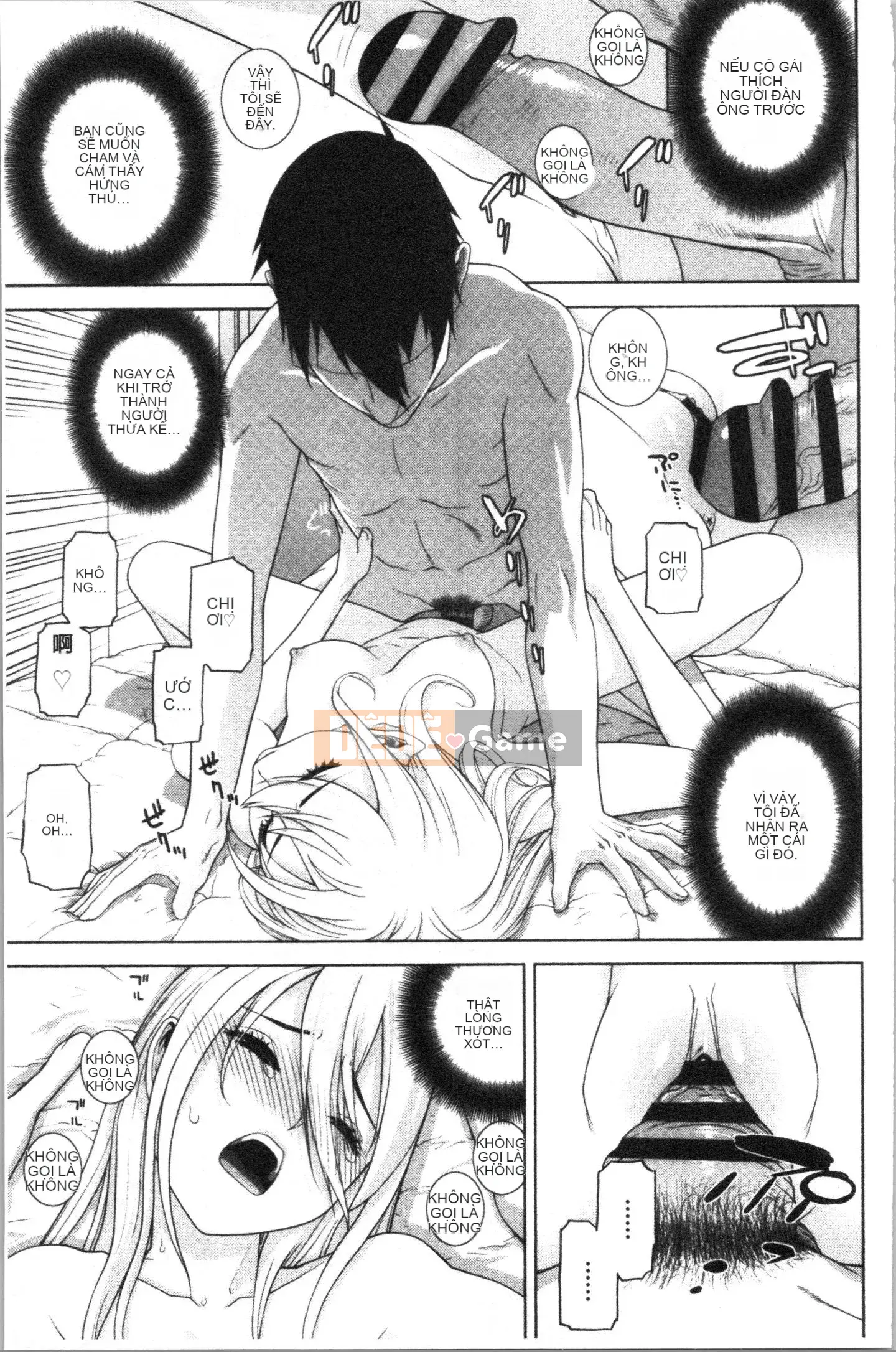 [4K Hanhuagumi][Shinobu Tanei] Tôi đã cố gắng lấy một cô em dâu ngực nhỏ