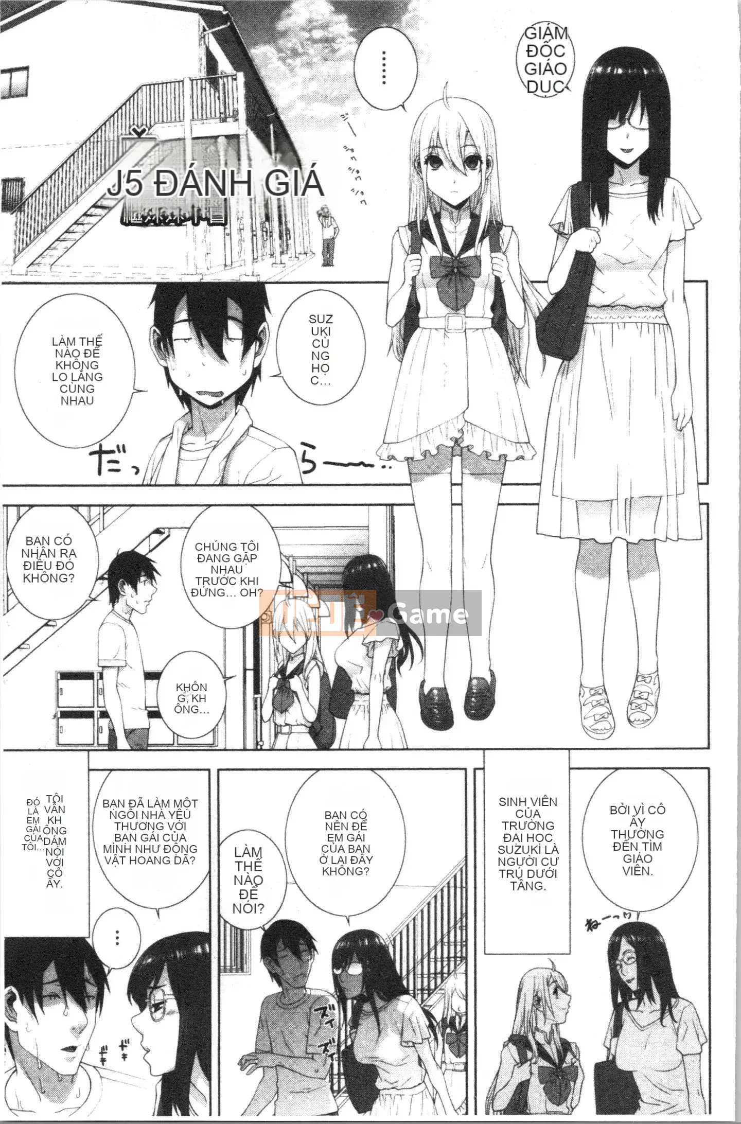 [4K Hanhuagumi][Shinobu Tanei] Tôi đã cố gắng lấy một cô em dâu ngực nhỏ