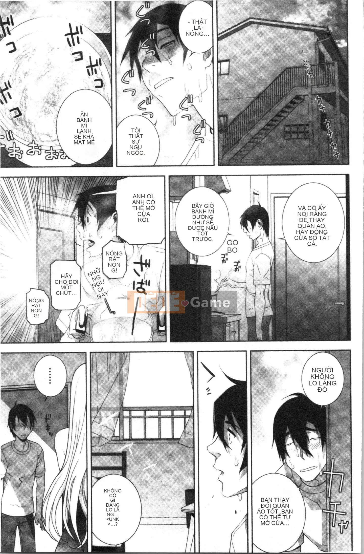 [4K Hanhuagumi][Shinobu Tanei] Tôi đã cố gắng lấy một cô em dâu ngực nhỏ