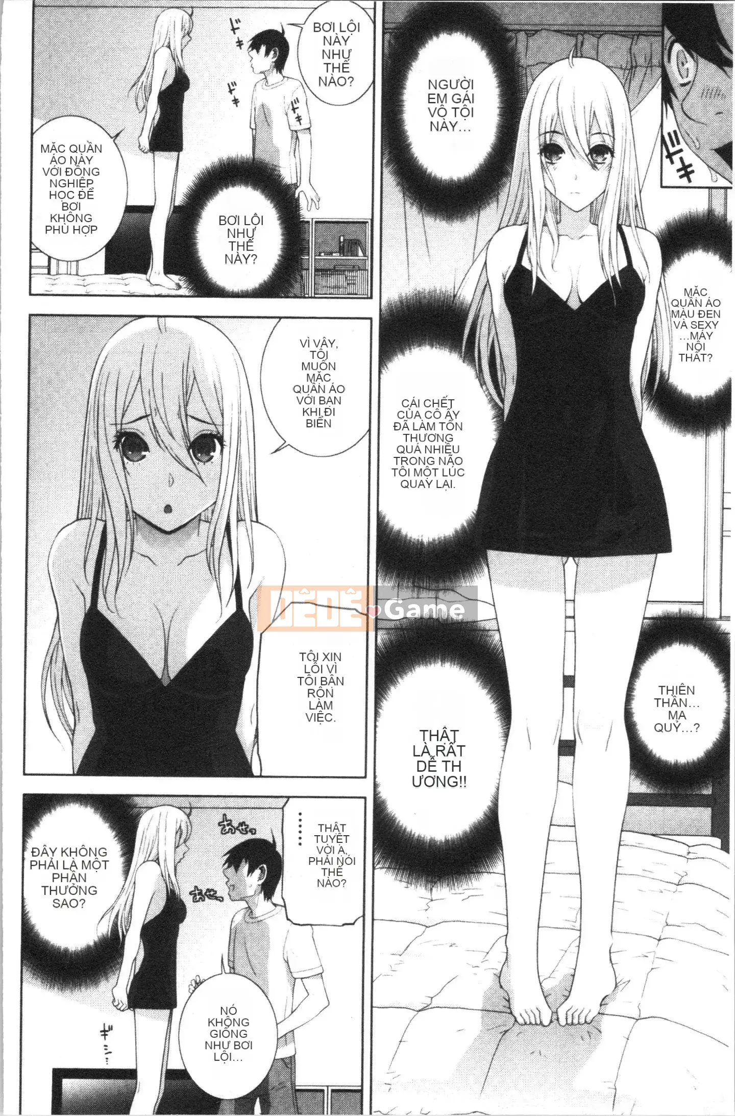 [4K Hanhuagumi][Shinobu Tanei] Tôi đã cố gắng lấy một cô em dâu ngực nhỏ