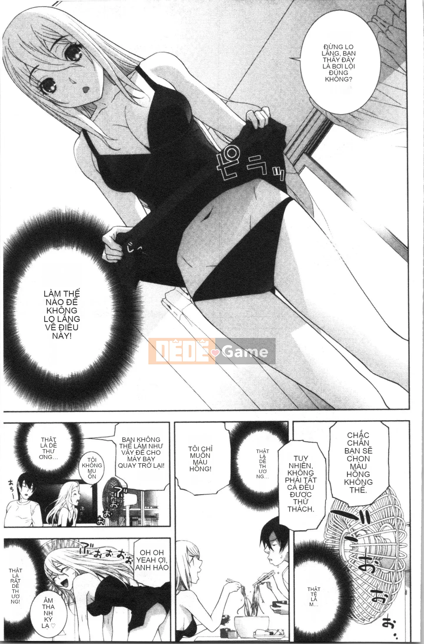 [4K Hanhuagumi][Shinobu Tanei] Tôi đã cố gắng lấy một cô em dâu ngực nhỏ