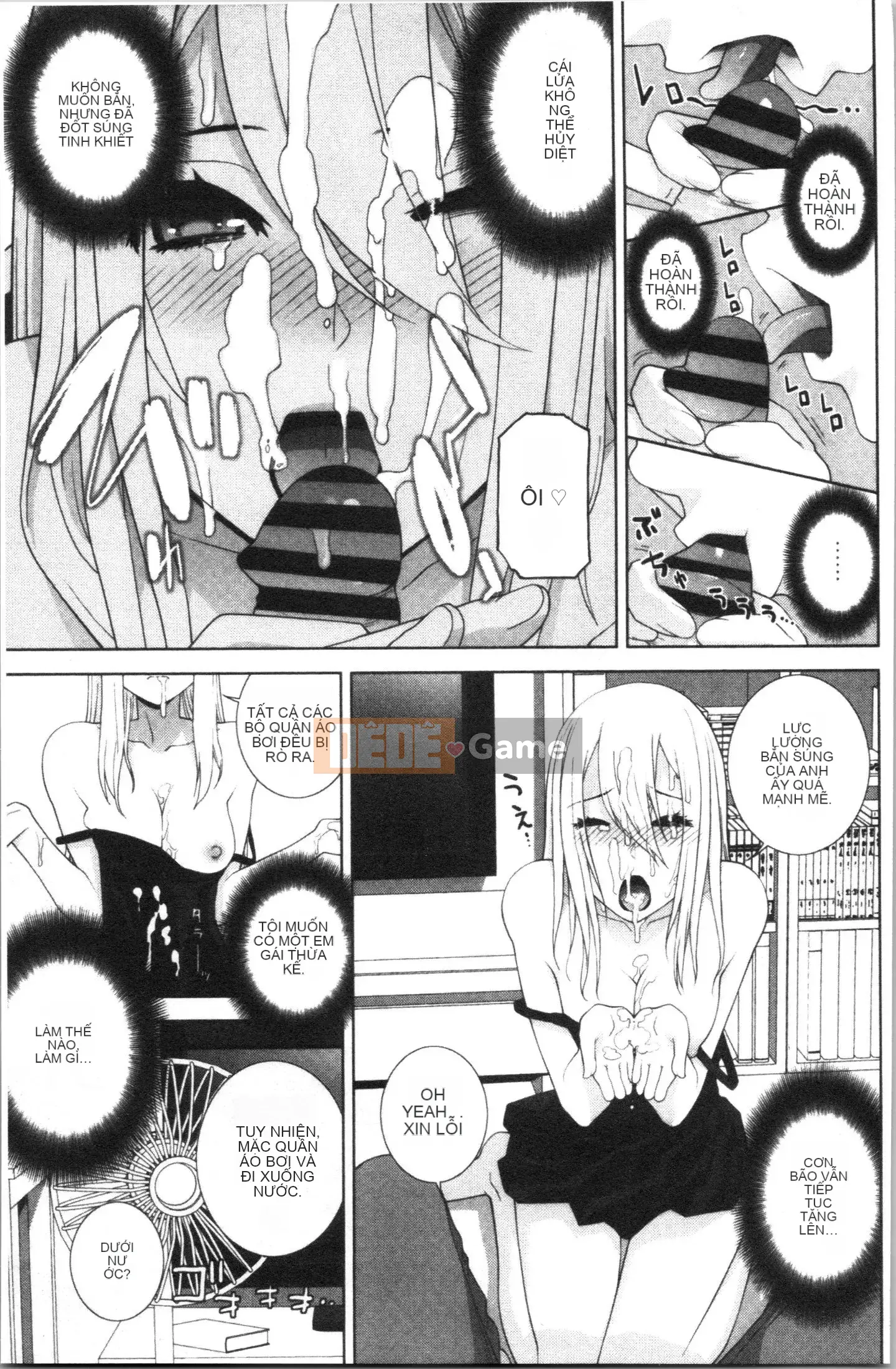 [4K Hanhuagumi][Shinobu Tanei] Tôi đã cố gắng lấy một cô em dâu ngực nhỏ