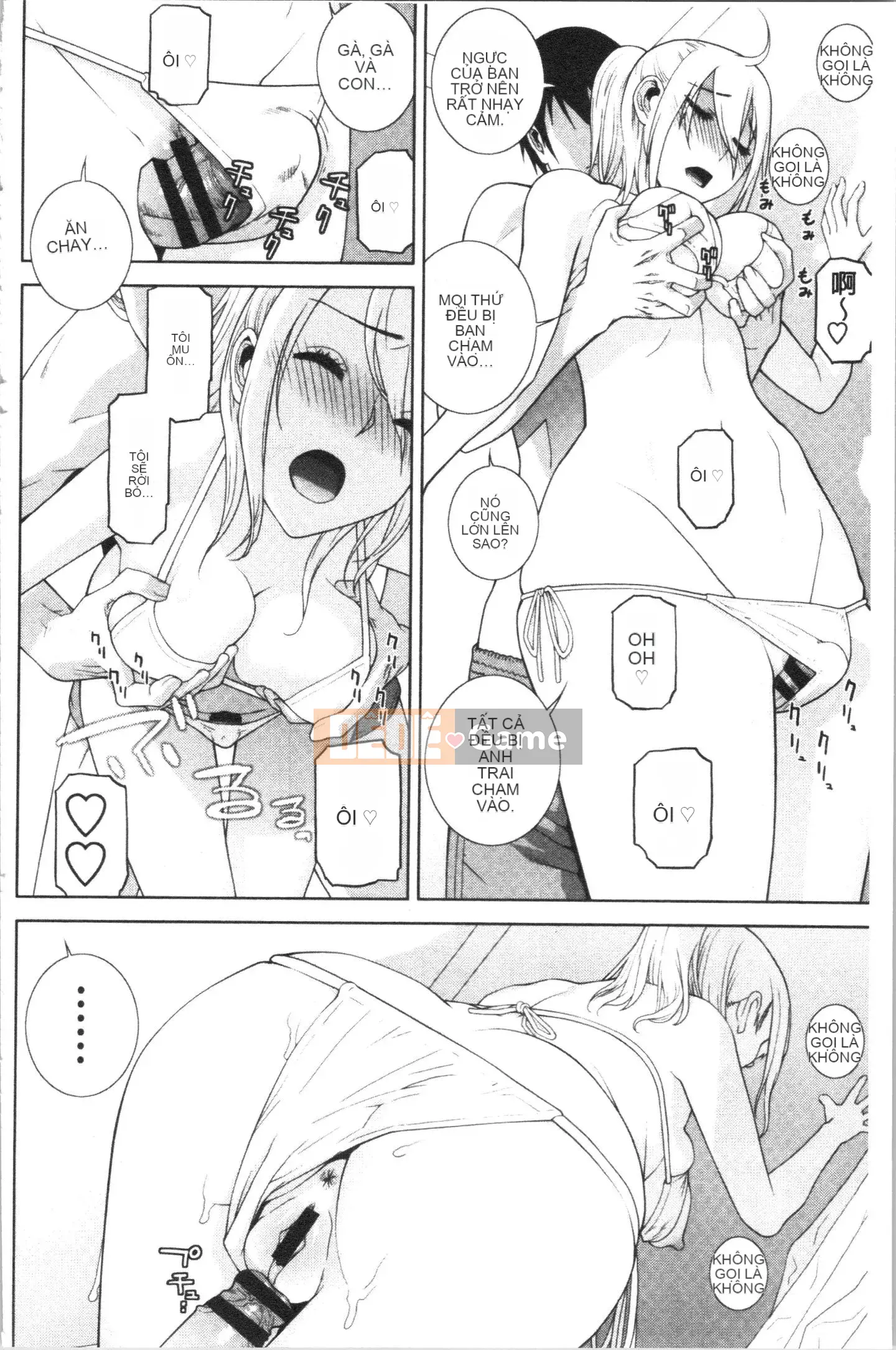 [4K Hanhuagumi][Shinobu Tanei] Tôi đã cố gắng lấy một cô em dâu ngực nhỏ