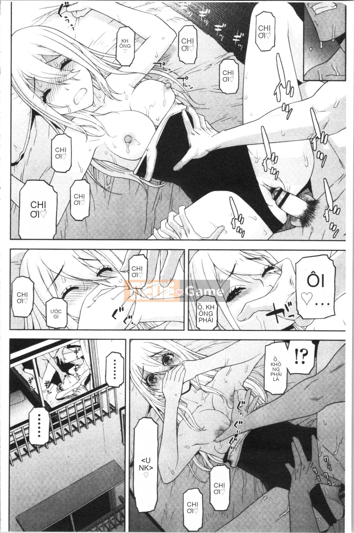 [4K Hanhuagumi][Shinobu Tanei] Tôi đã cố gắng lấy một cô em dâu ngực nhỏ