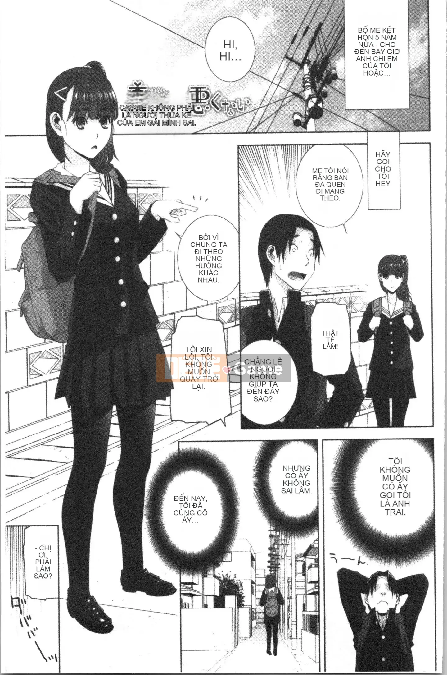 [4K Hanhuagumi][Shinobu Tanei] Tôi đã cố gắng lấy một cô em dâu ngực nhỏ