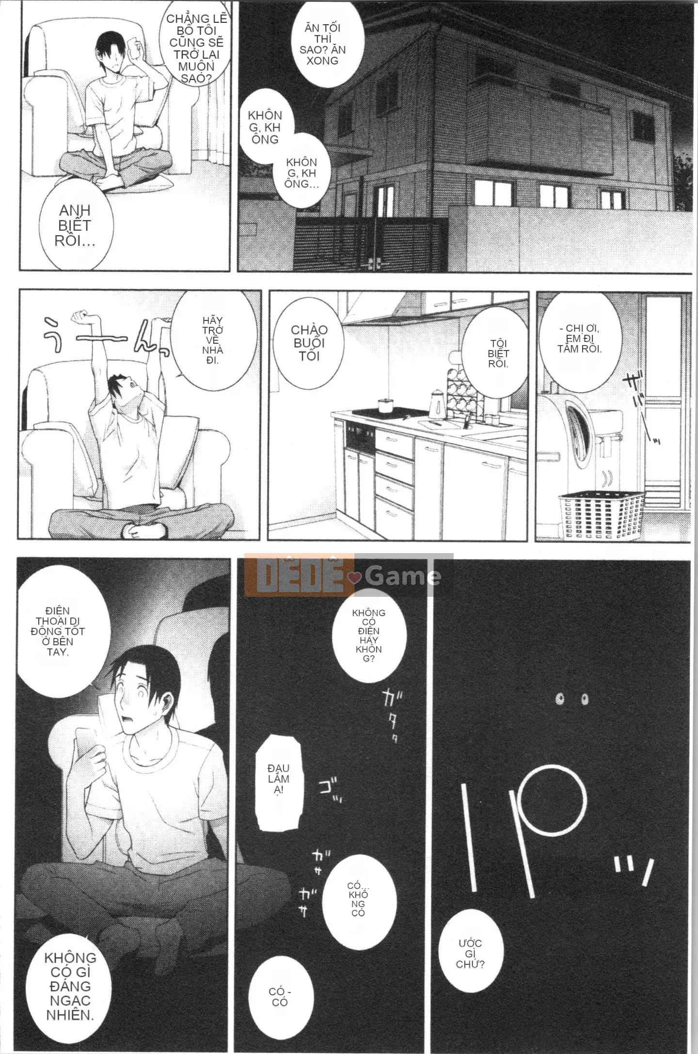 [4K Hanhuagumi][Shinobu Tanei] Tôi đã cố gắng lấy một cô em dâu ngực nhỏ