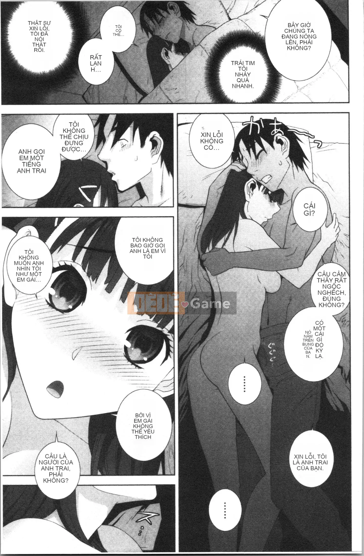 [4K Hanhuagumi][Shinobu Tanei] Tôi đã cố gắng lấy một cô em dâu ngực nhỏ