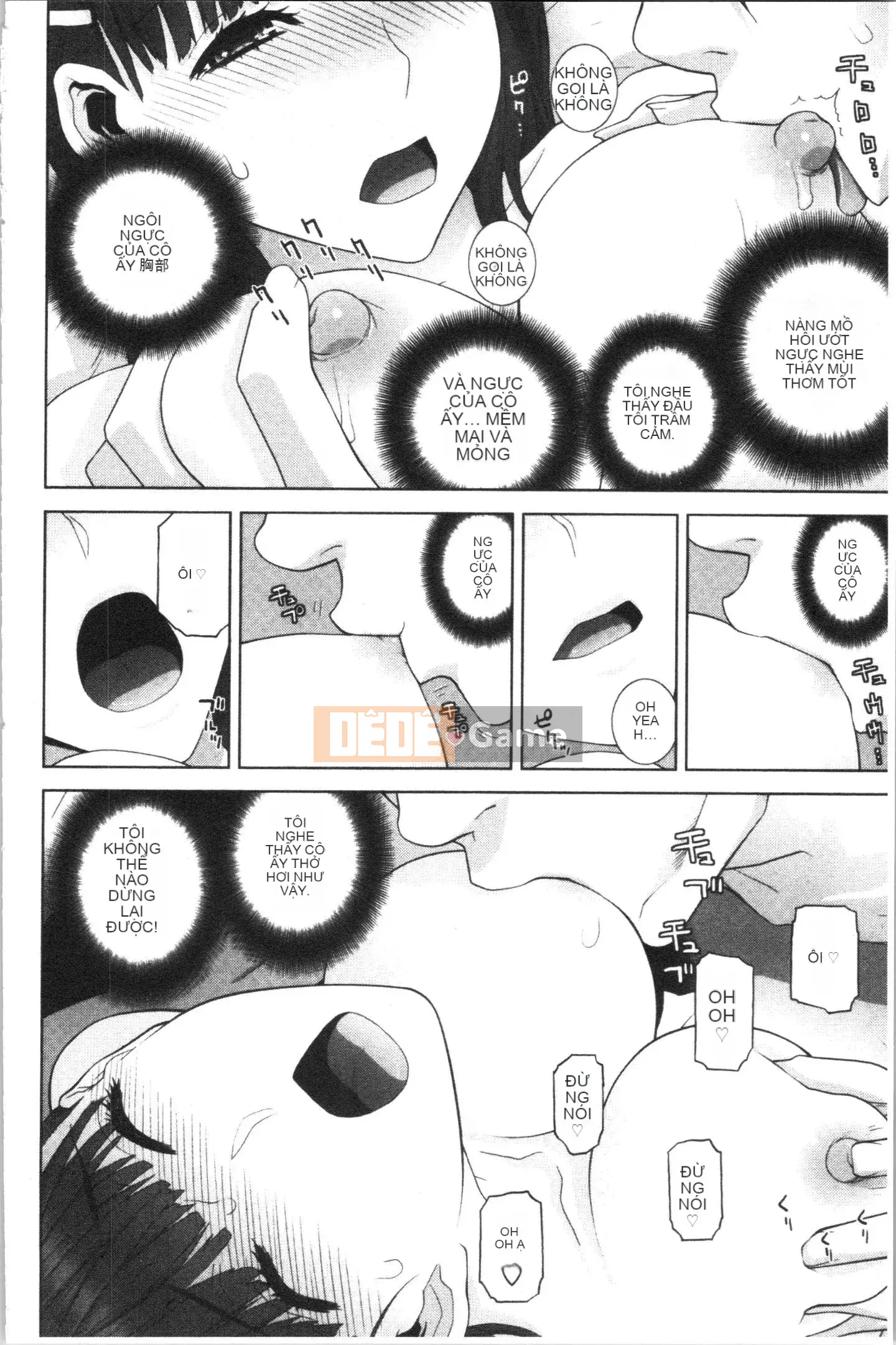 [4K Hanhuagumi][Shinobu Tanei] Tôi đã cố gắng lấy một cô em dâu ngực nhỏ