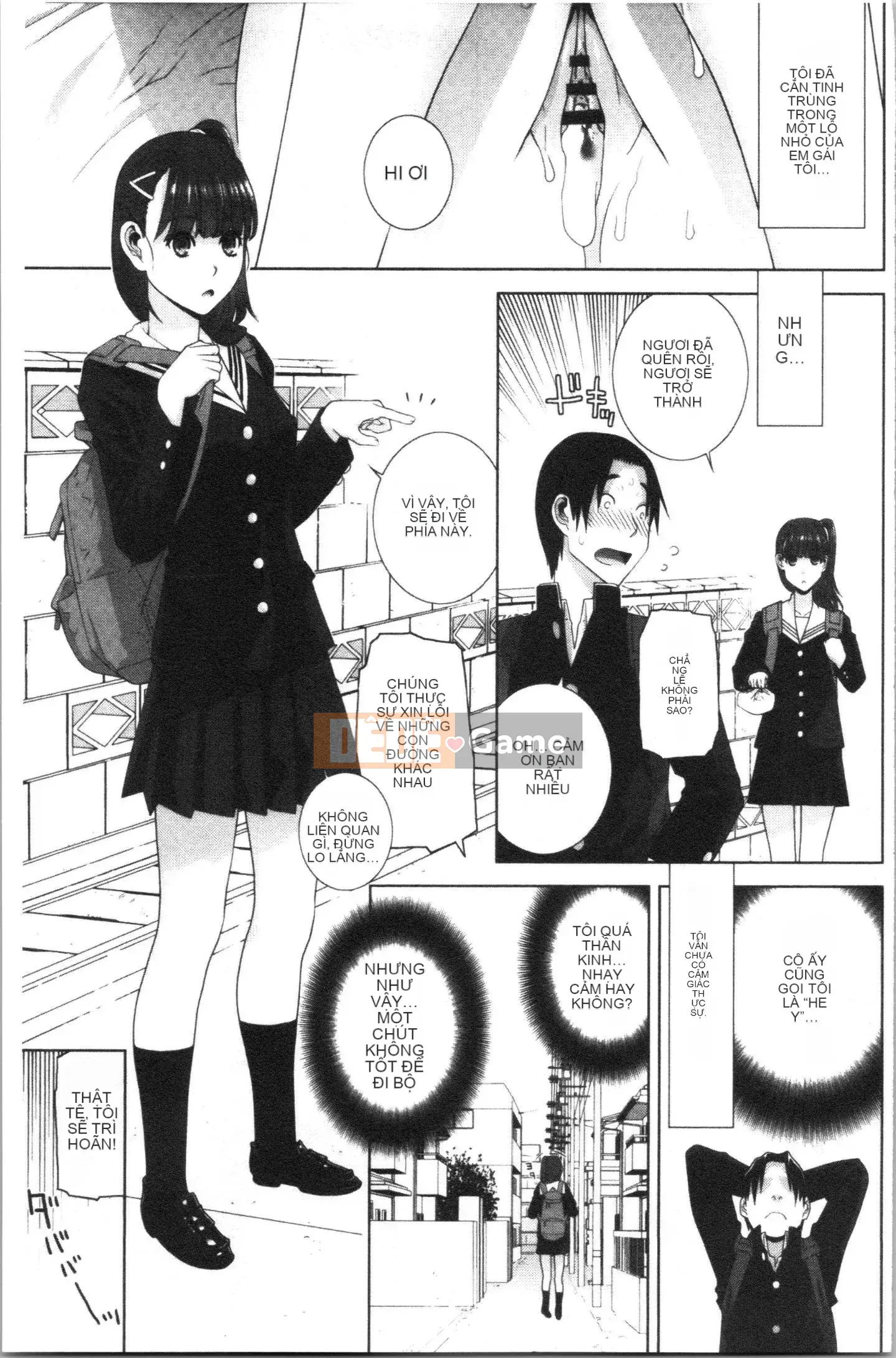 [4K Hanhuagumi][Shinobu Tanei] Tôi đã cố gắng lấy một cô em dâu ngực nhỏ