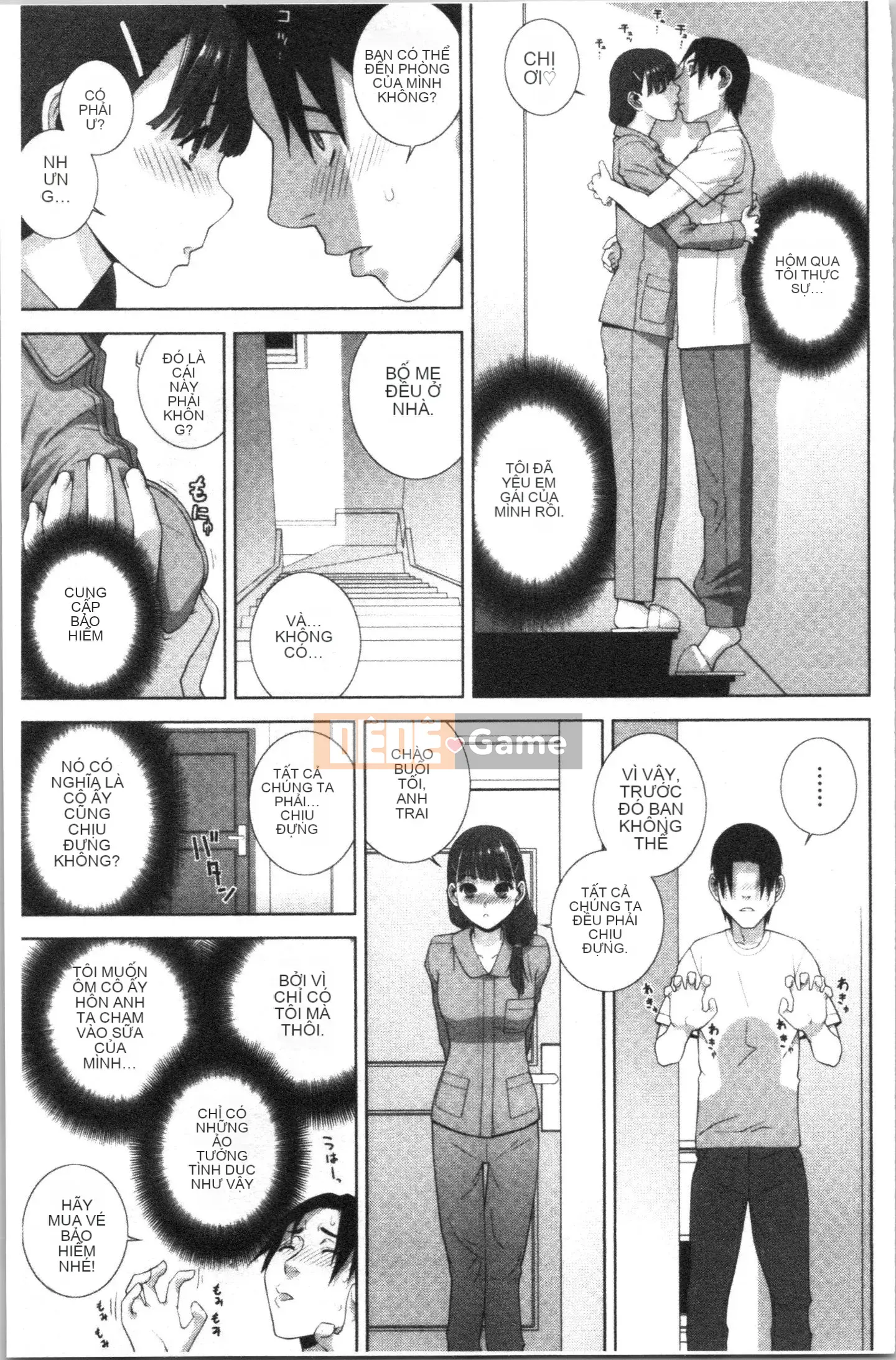 [4K Hanhuagumi][Shinobu Tanei] Tôi đã cố gắng lấy một cô em dâu ngực nhỏ