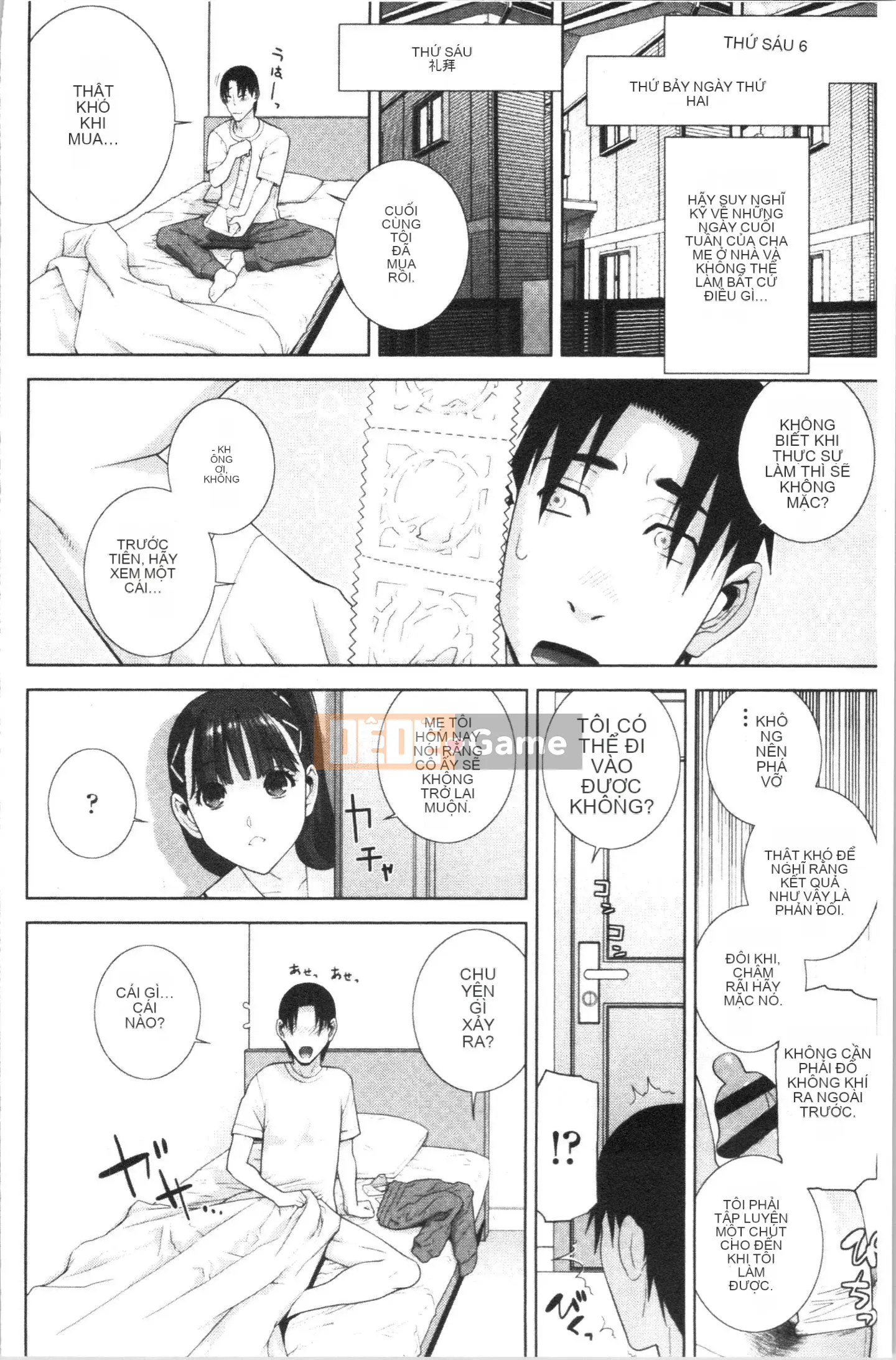 [4K Hanhuagumi][Shinobu Tanei] Tôi đã cố gắng lấy một cô em dâu ngực nhỏ