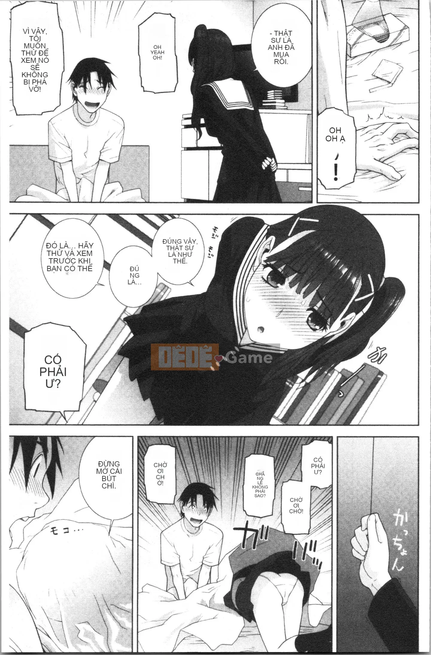 [4K Hanhuagumi][Shinobu Tanei] Tôi đã cố gắng lấy một cô em dâu ngực nhỏ