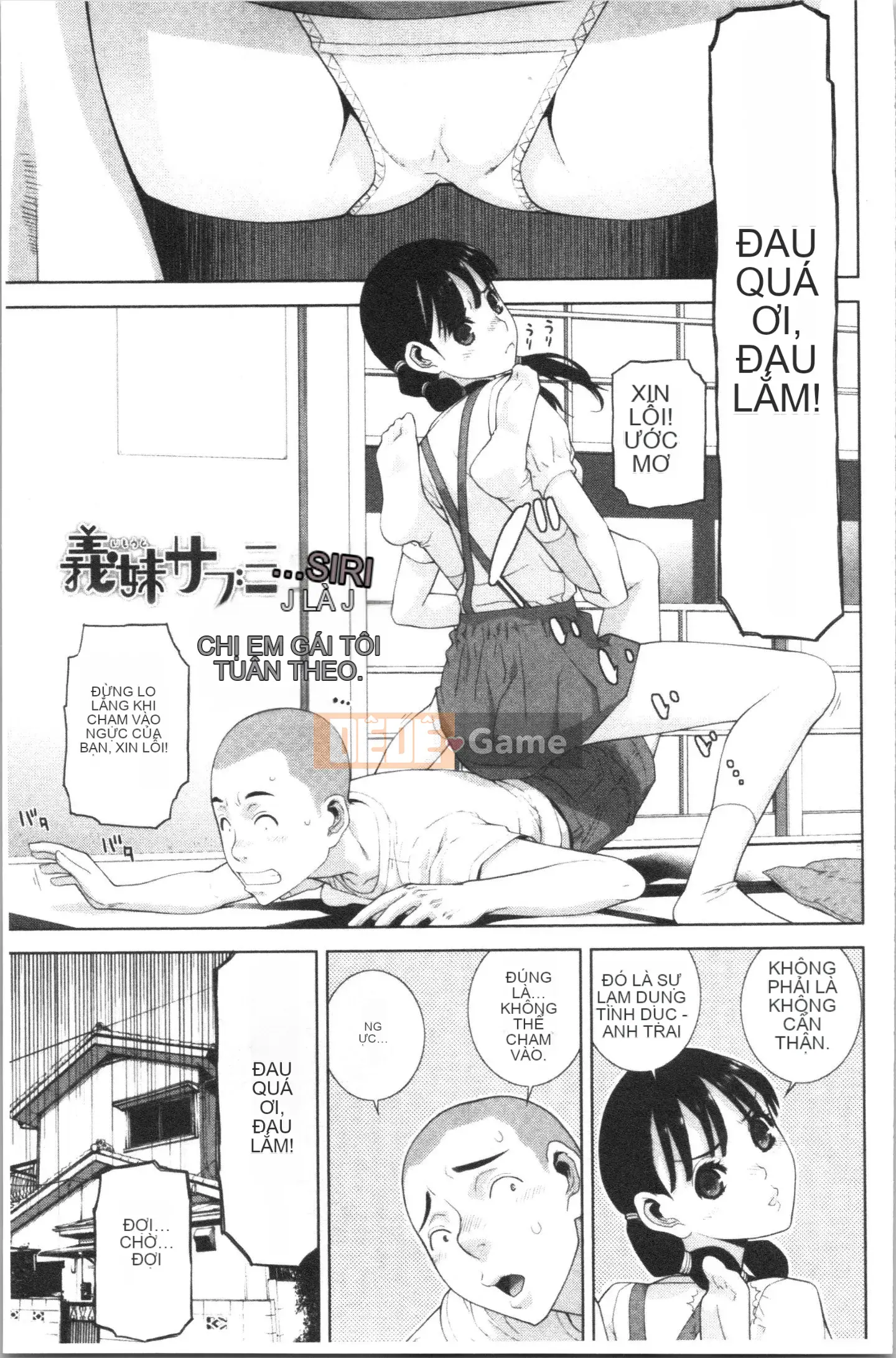 [4K Hanhuagumi][Shinobu Tanei] Tôi đã cố gắng lấy một cô em dâu ngực nhỏ