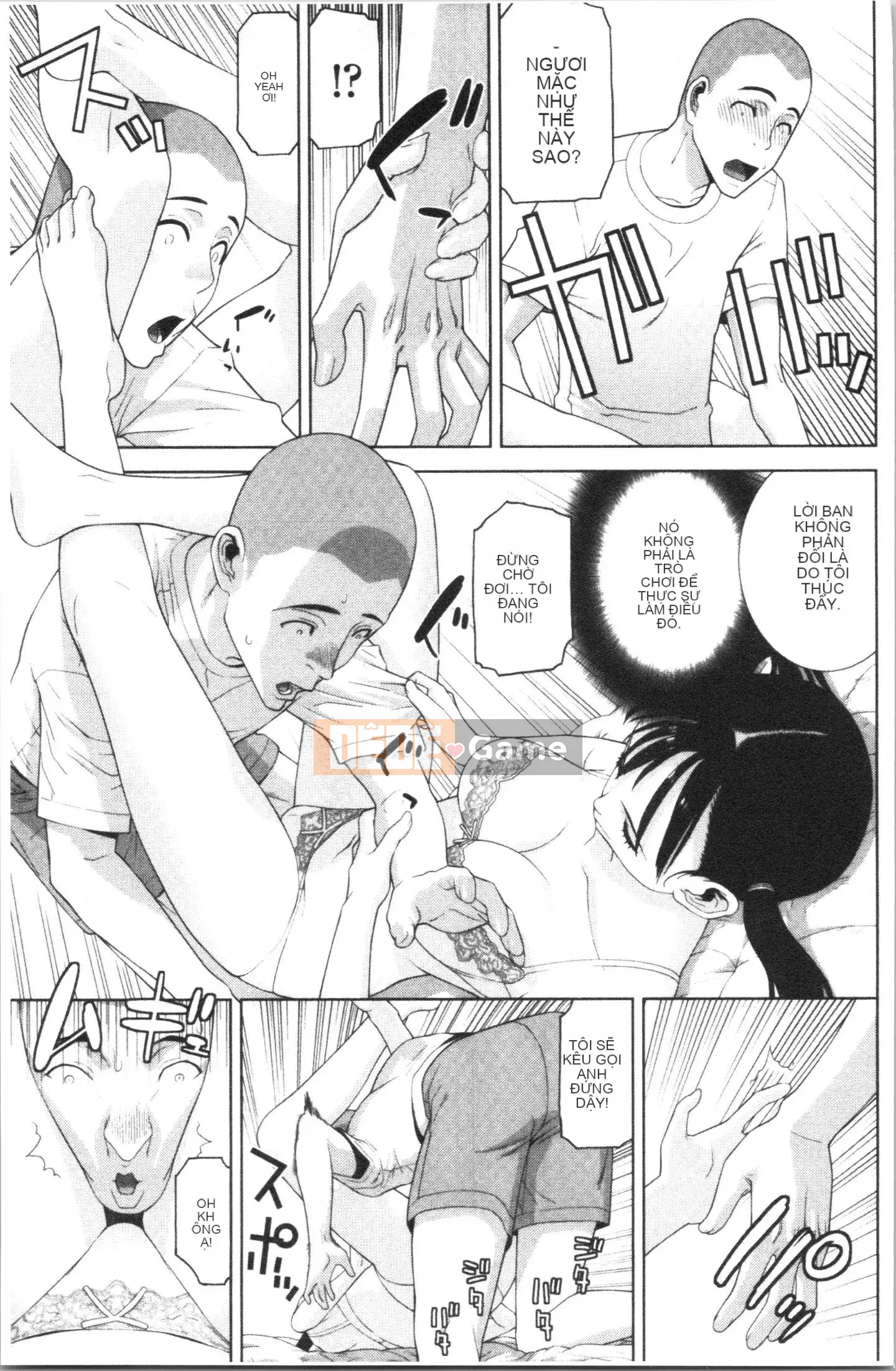 [4K Hanhuagumi][Shinobu Tanei] Tôi đã cố gắng lấy một cô em dâu ngực nhỏ