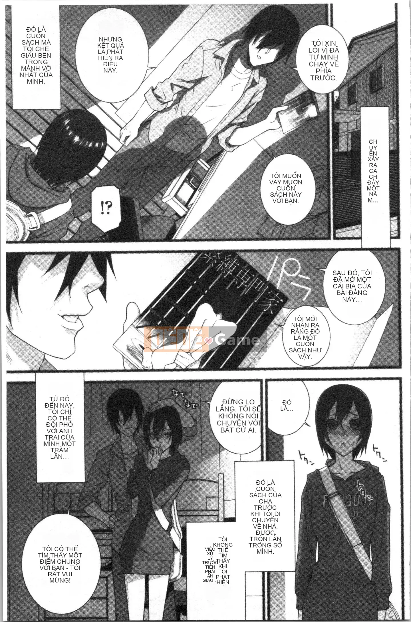 [4K Hanhuagumi][Shinobu Tanei] Tôi đã cố gắng lấy một cô em dâu ngực nhỏ