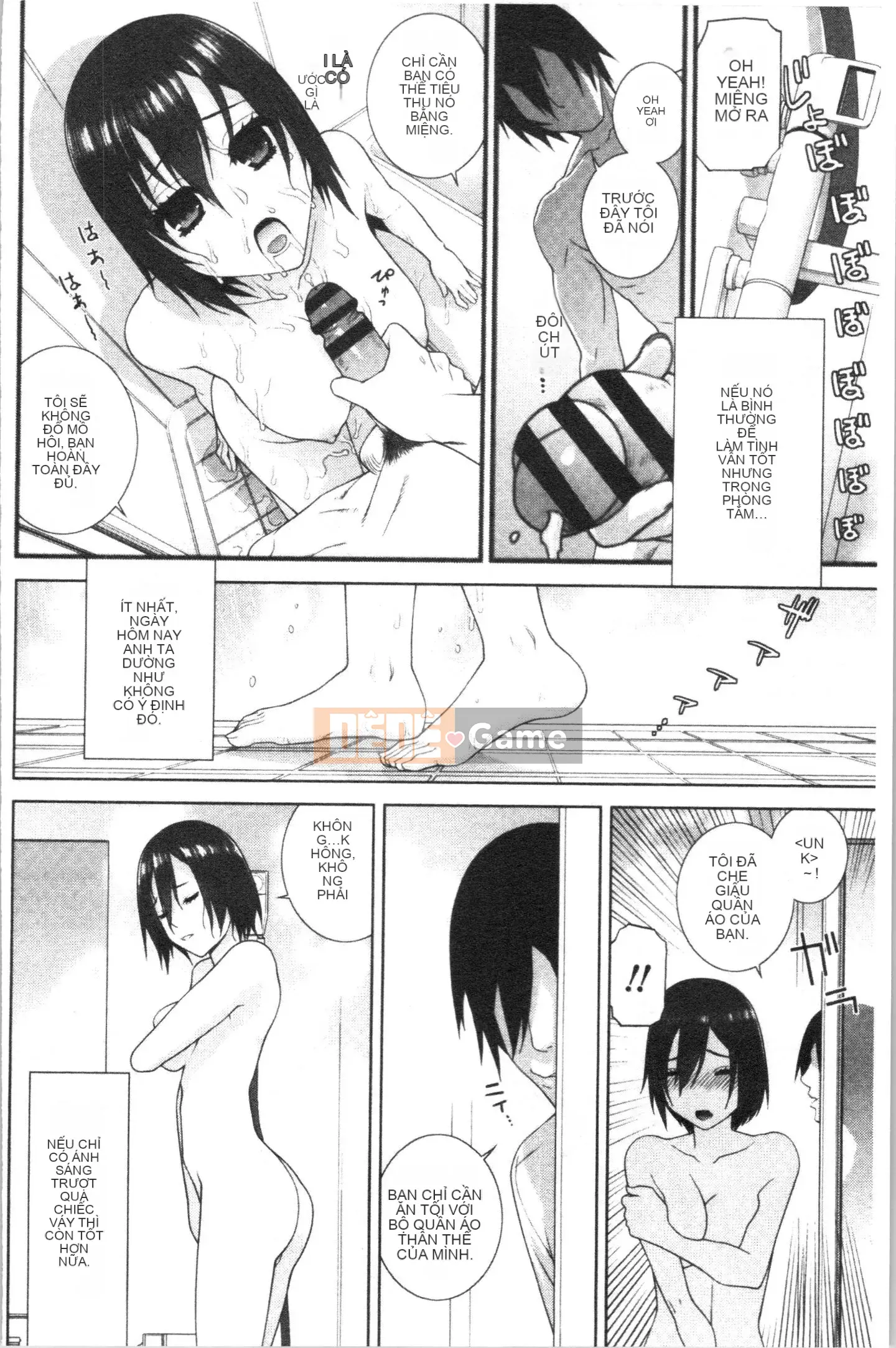 [4K Hanhuagumi][Shinobu Tanei] Tôi đã cố gắng lấy một cô em dâu ngực nhỏ