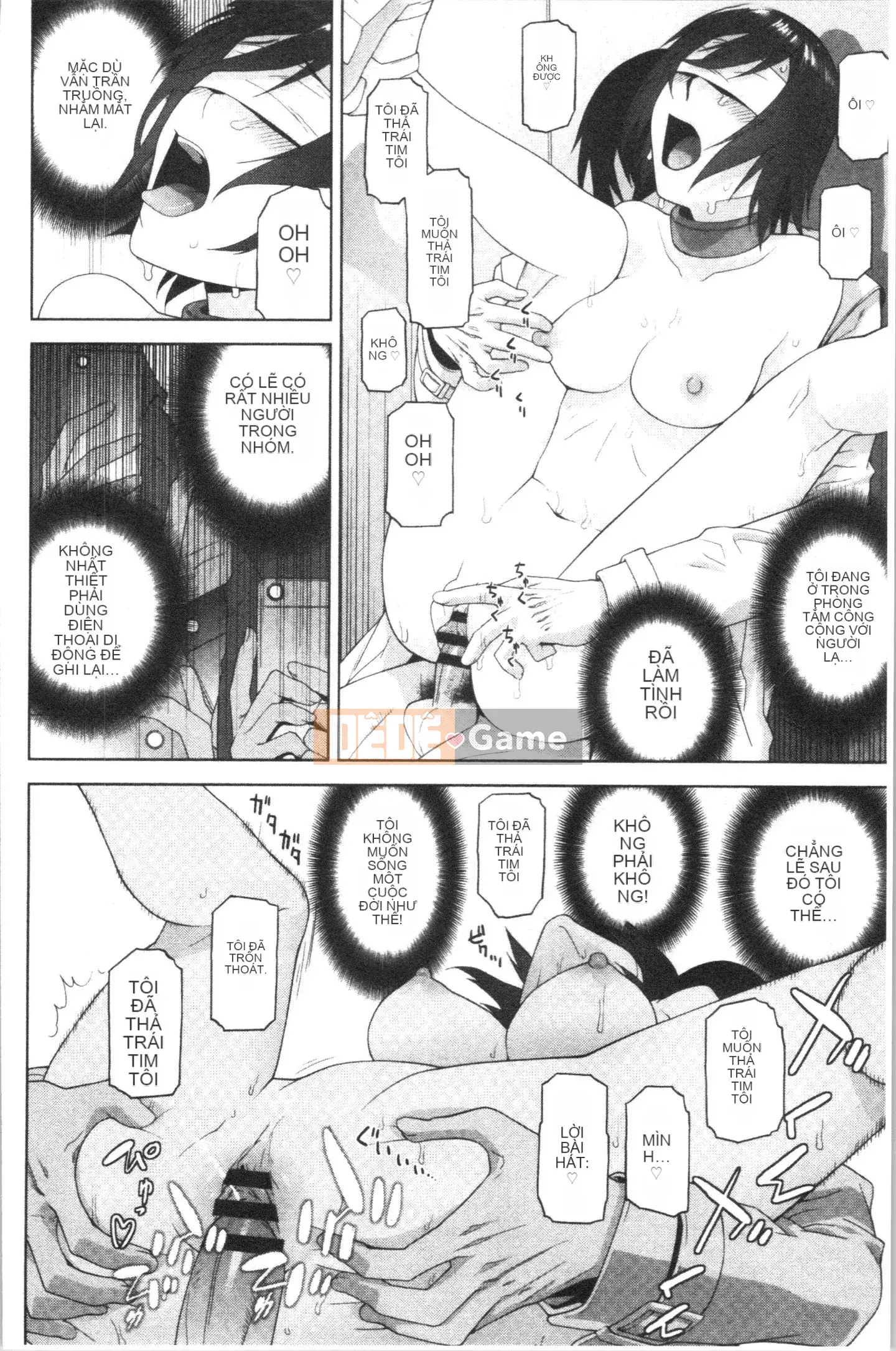 [4K Hanhuagumi][Shinobu Tanei] Tôi đã cố gắng lấy một cô em dâu ngực nhỏ