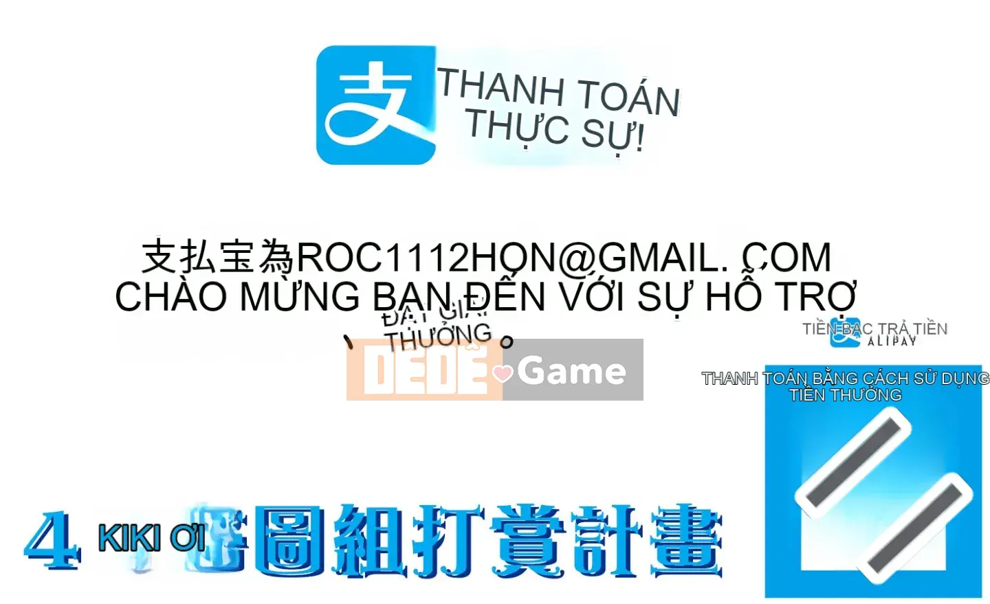 [4K Hanhuagumi][Shinobu Tanei] Tôi đã cố gắng lấy một cô em dâu ngực nhỏ