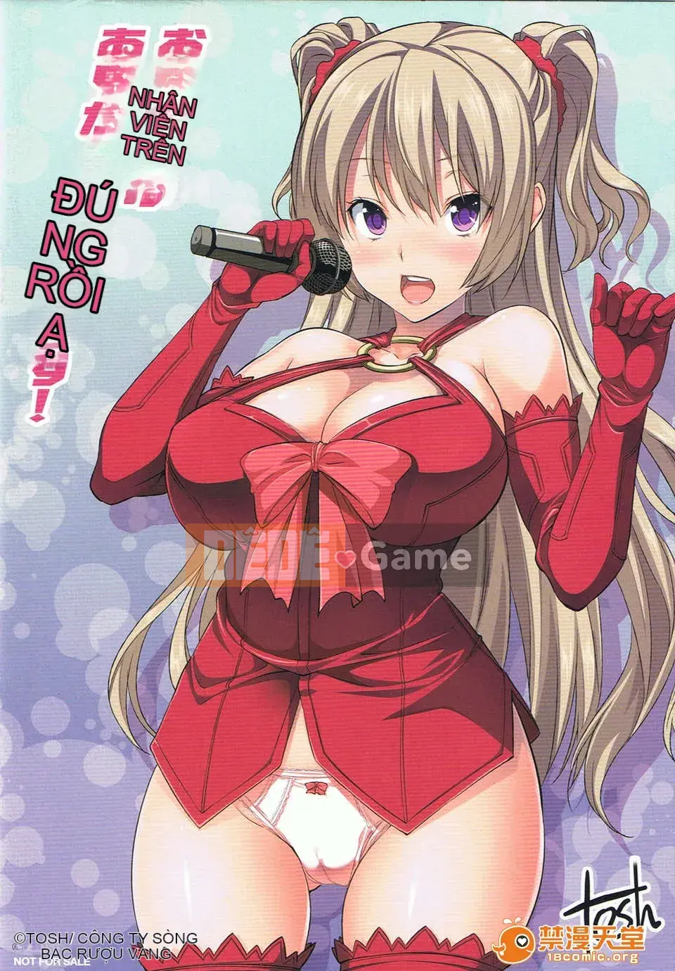 [tosh (Saeki Shun)] Thời gian hậu cung + Tiền thưởng