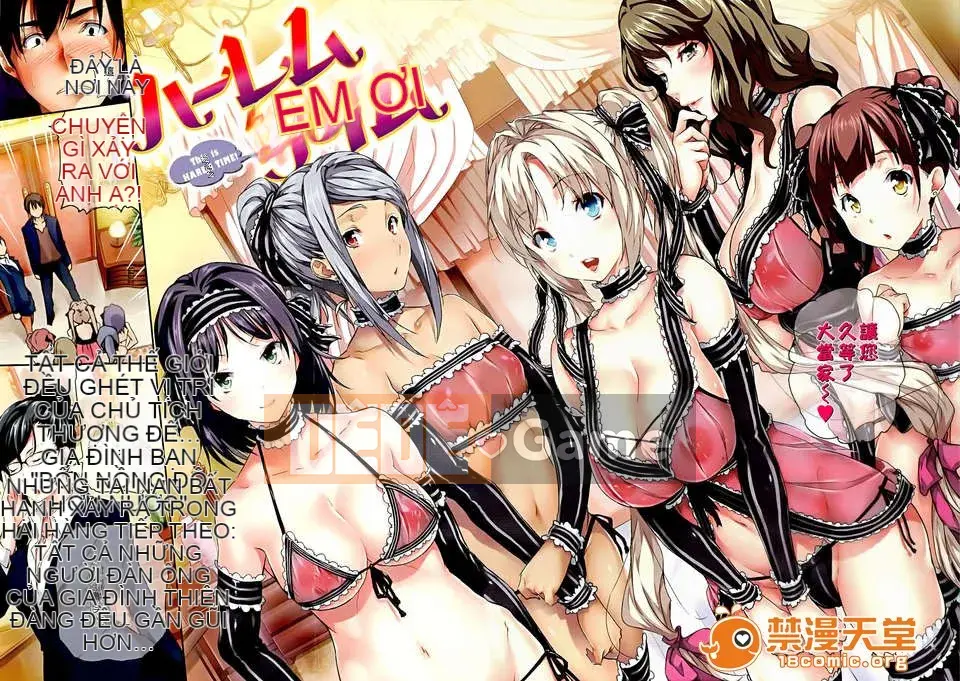 [tosh (Saeki Shun)] Thời gian hậu cung + Tiền thưởng