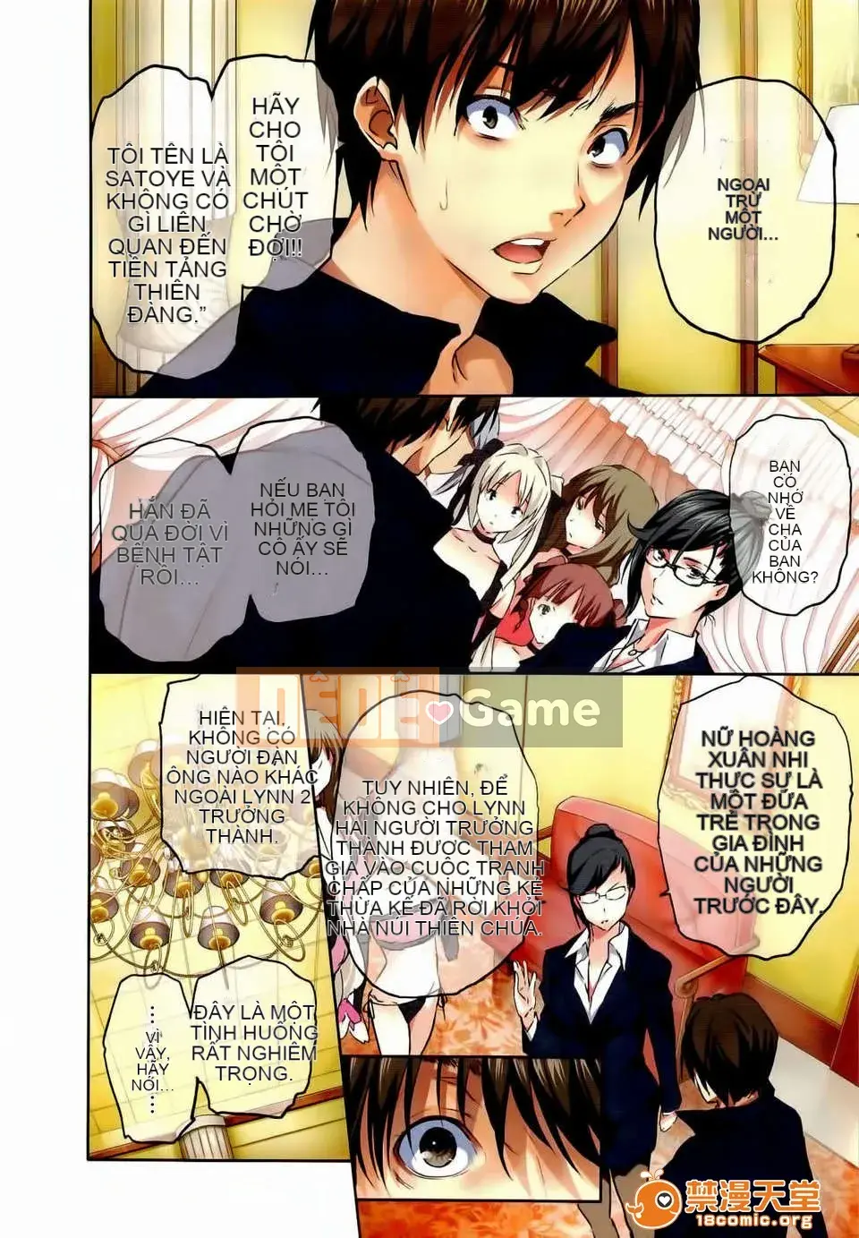 [tosh (Saeki Shun)] Thời gian hậu cung + Tiền thưởng