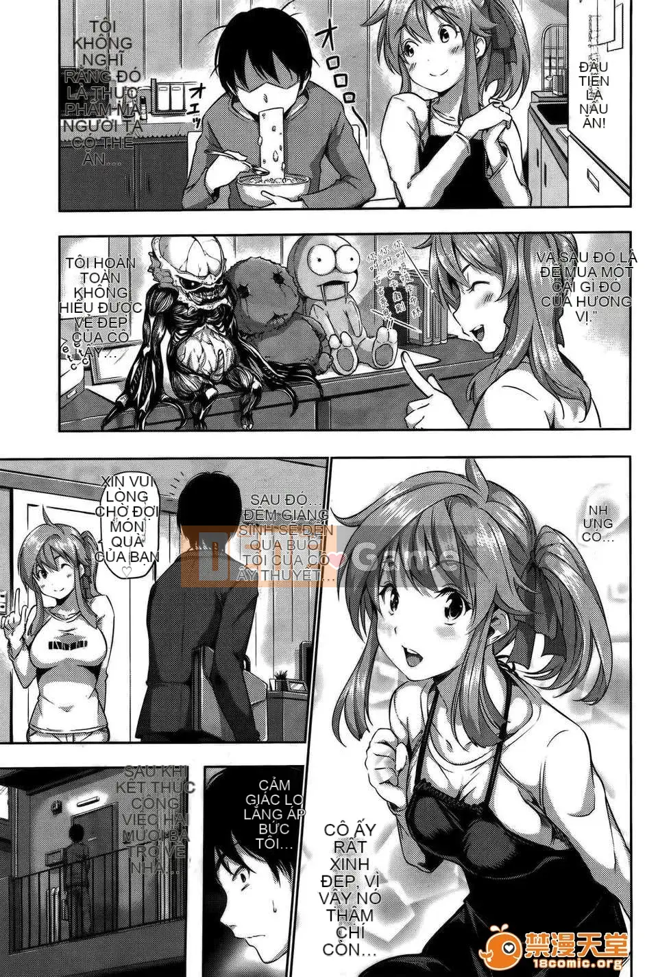 [tosh (Saeki Shun)] Thời gian hậu cung + Tiền thưởng