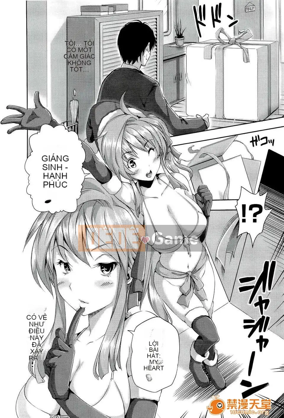 [tosh (Saeki Shun)] Thời gian hậu cung + Tiền thưởng