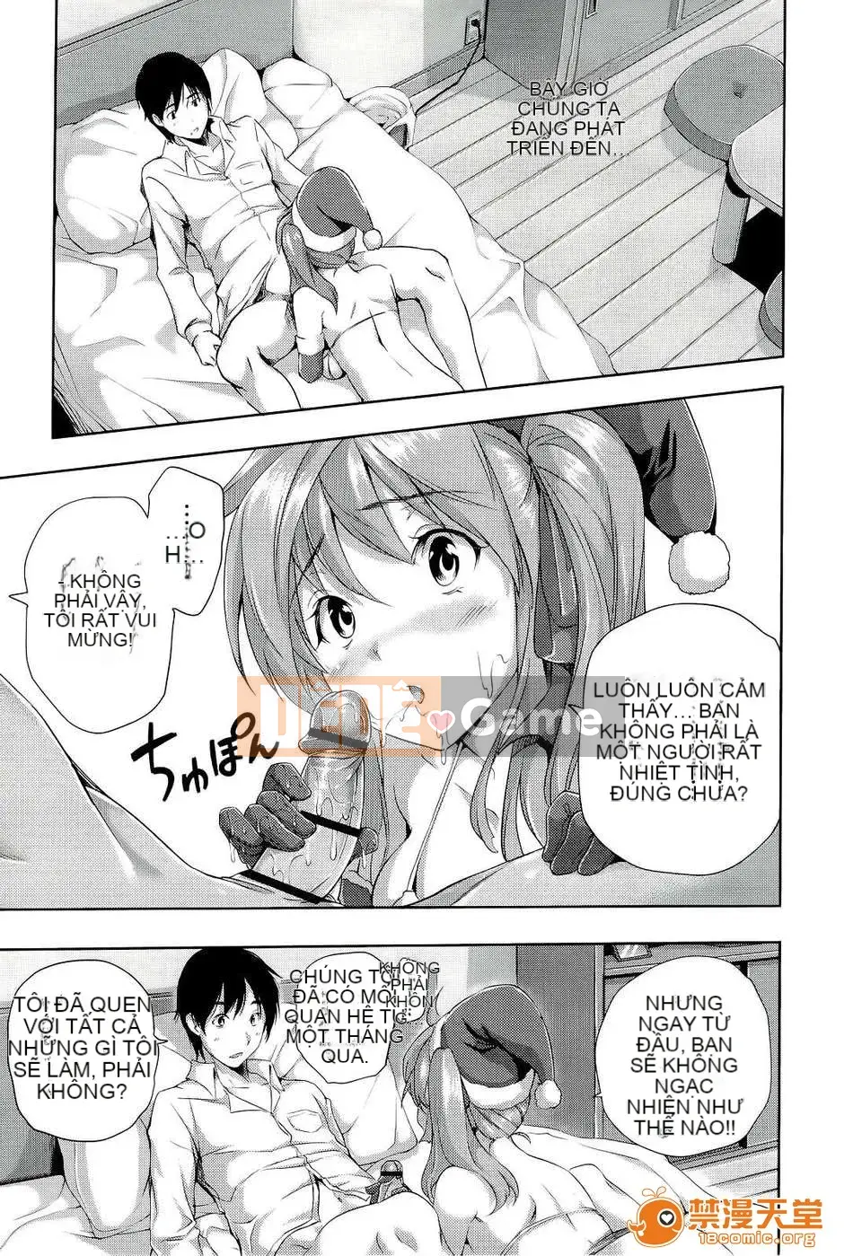 [tosh (Saeki Shun)] Thời gian hậu cung + Tiền thưởng