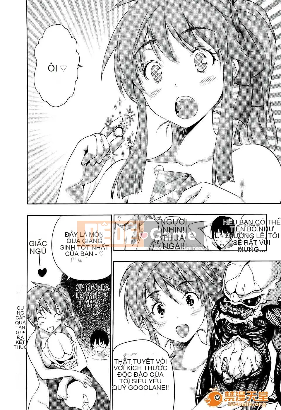 [tosh (Saeki Shun)] Thời gian hậu cung + Tiền thưởng